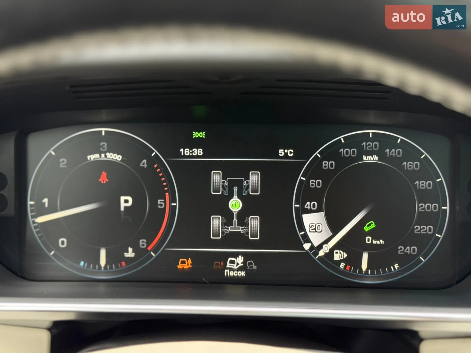 2015 Land Rover Range Rover - мініатюра 165