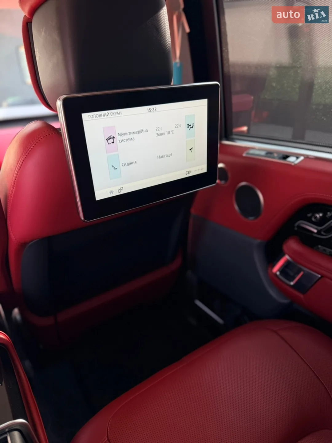 2020 Land Rover Range Rover - мініатюра 36