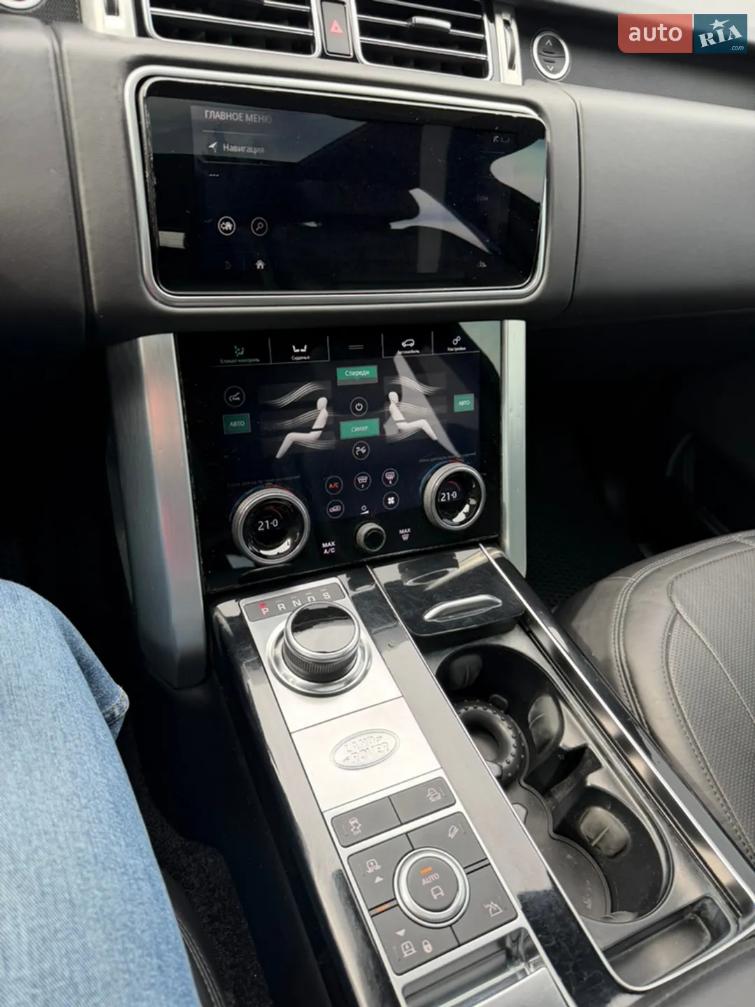 2021 Land Rover Range Rover - мініатюра 12