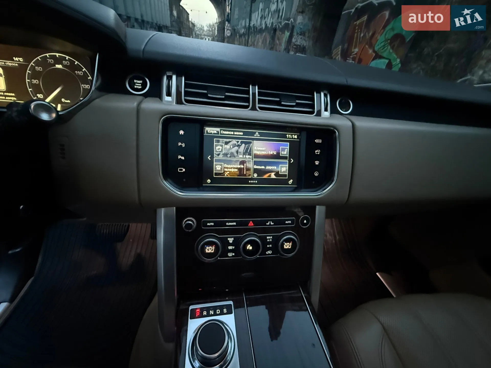 2016 Land Rover Range Rover - мініатюра 107
