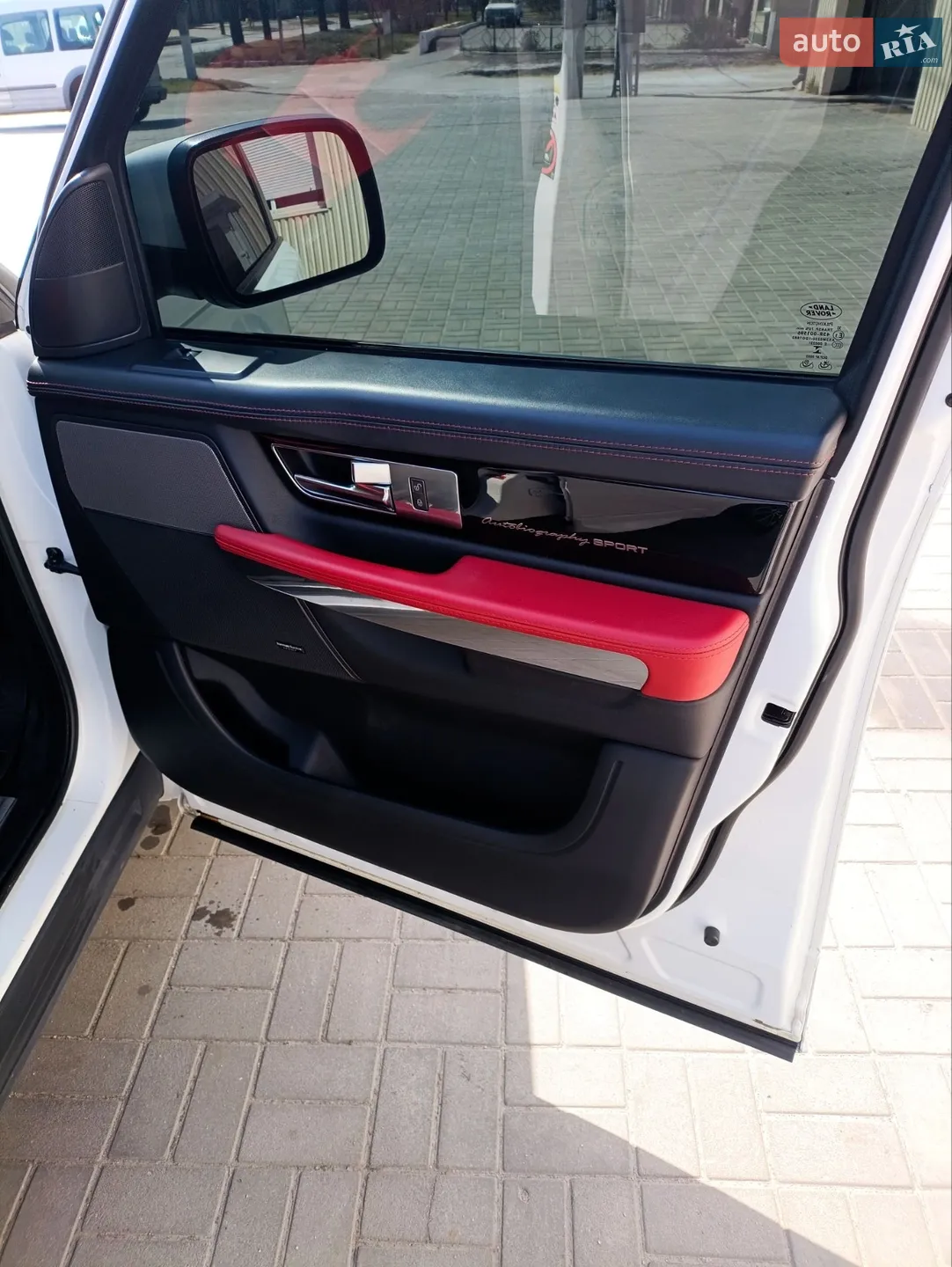 2013 Land Rover Range Rover - мініатюра 14