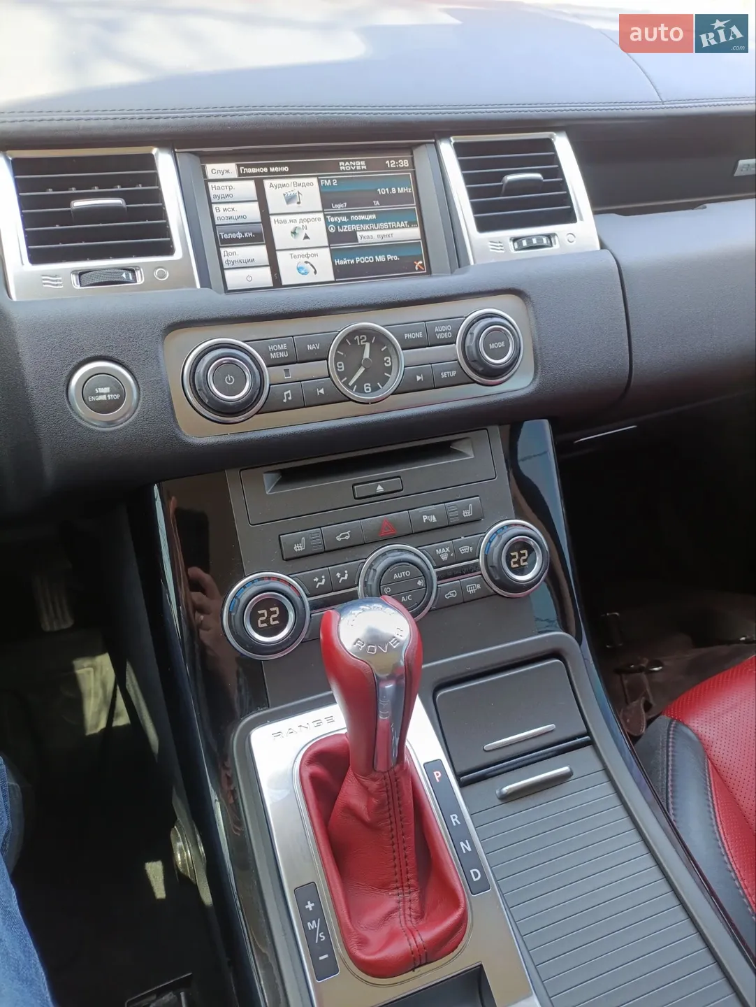 2013 Land Rover Range Rover - мініатюра 22