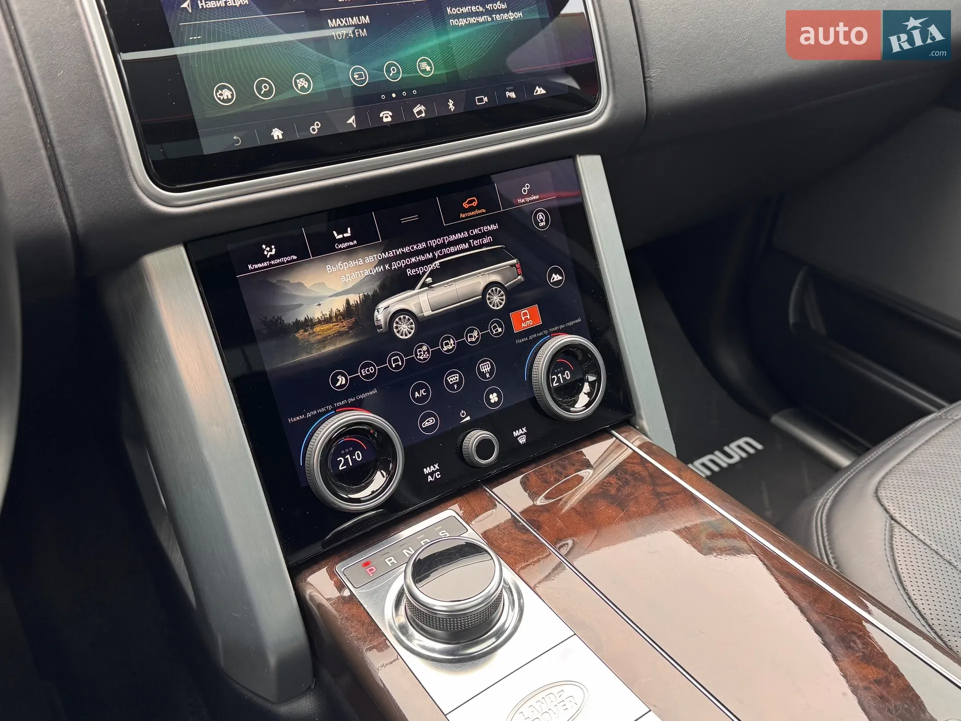 2018 Land Rover Range Rover - мініатюра 18