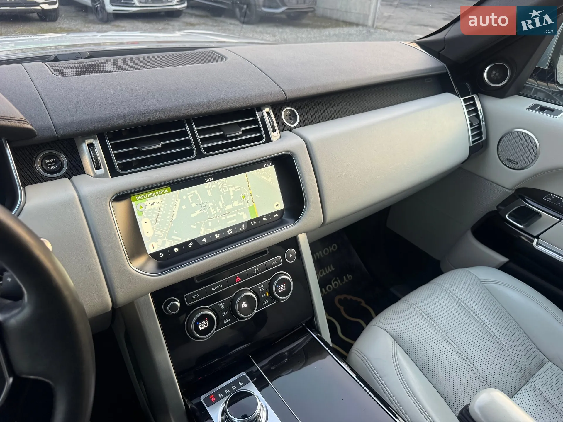2017 Land Rover Range Rover - мініатюра 6