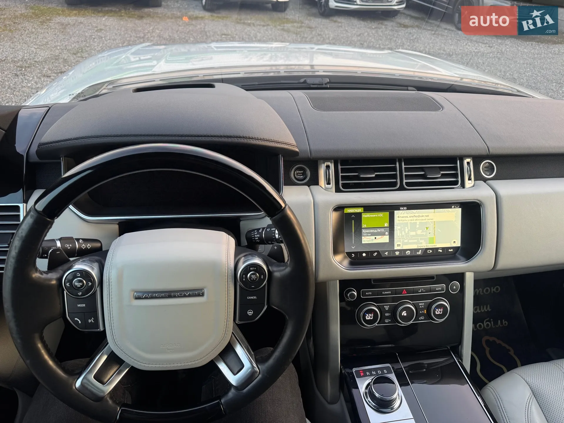 2017 Land Rover Range Rover - мініатюра 14