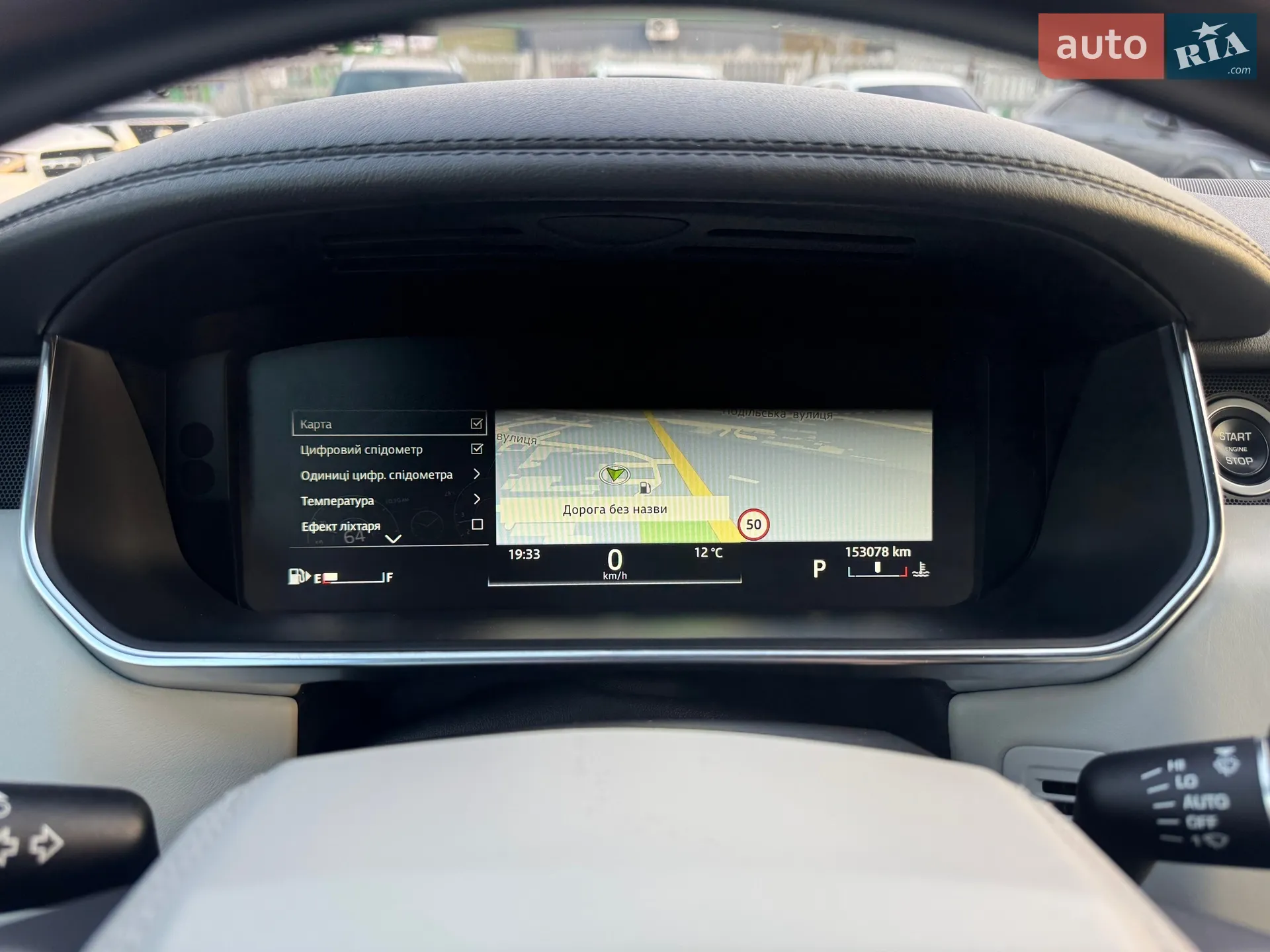 2017 Land Rover Range Rover - мініатюра 17