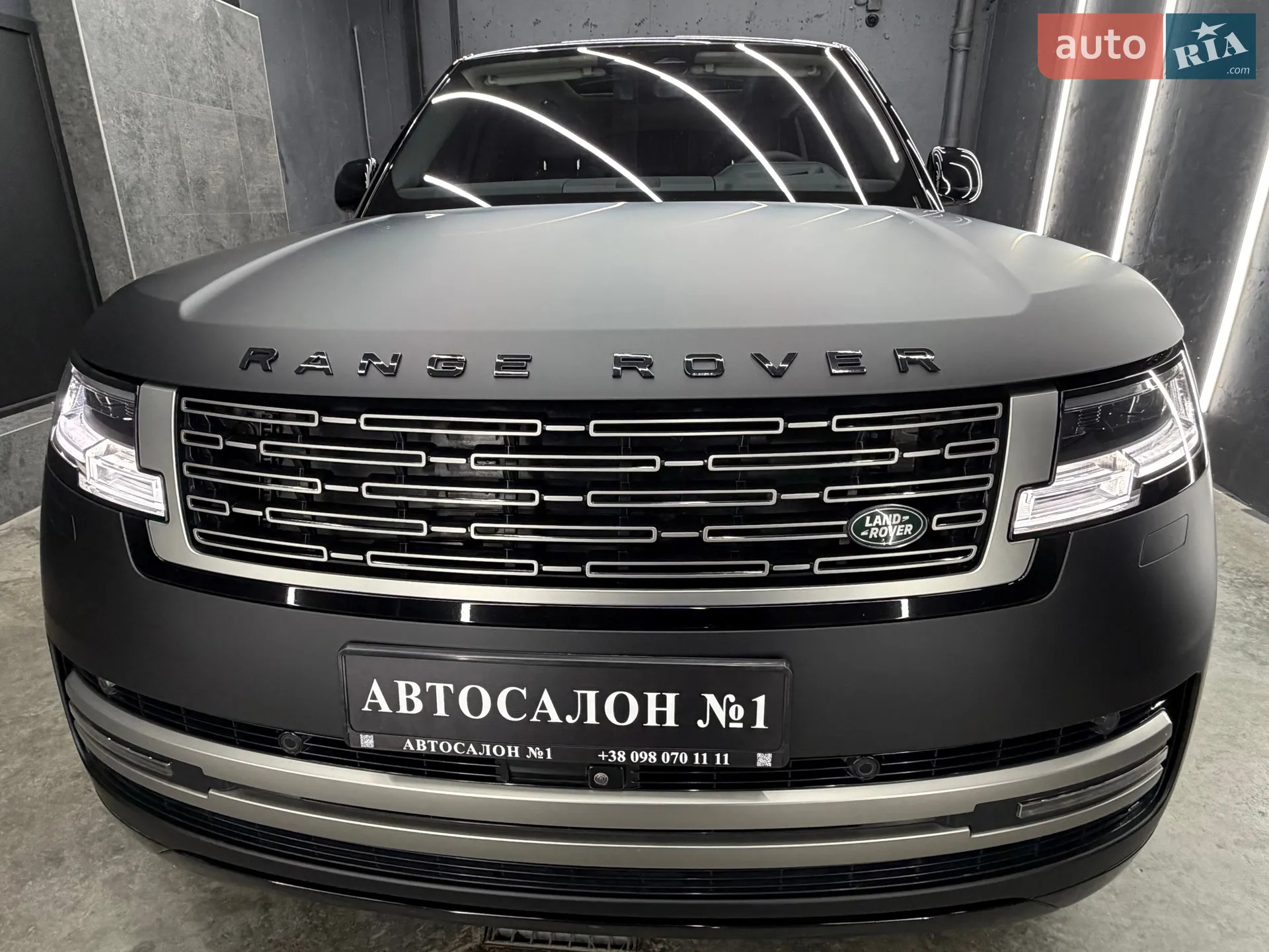 2023 Land Rover Range Rover - мініатюра 15