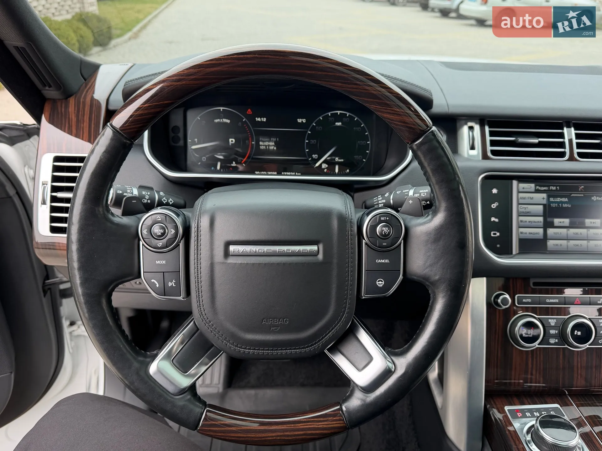 2016 Land Rover Range Rover - мініатюра 31
