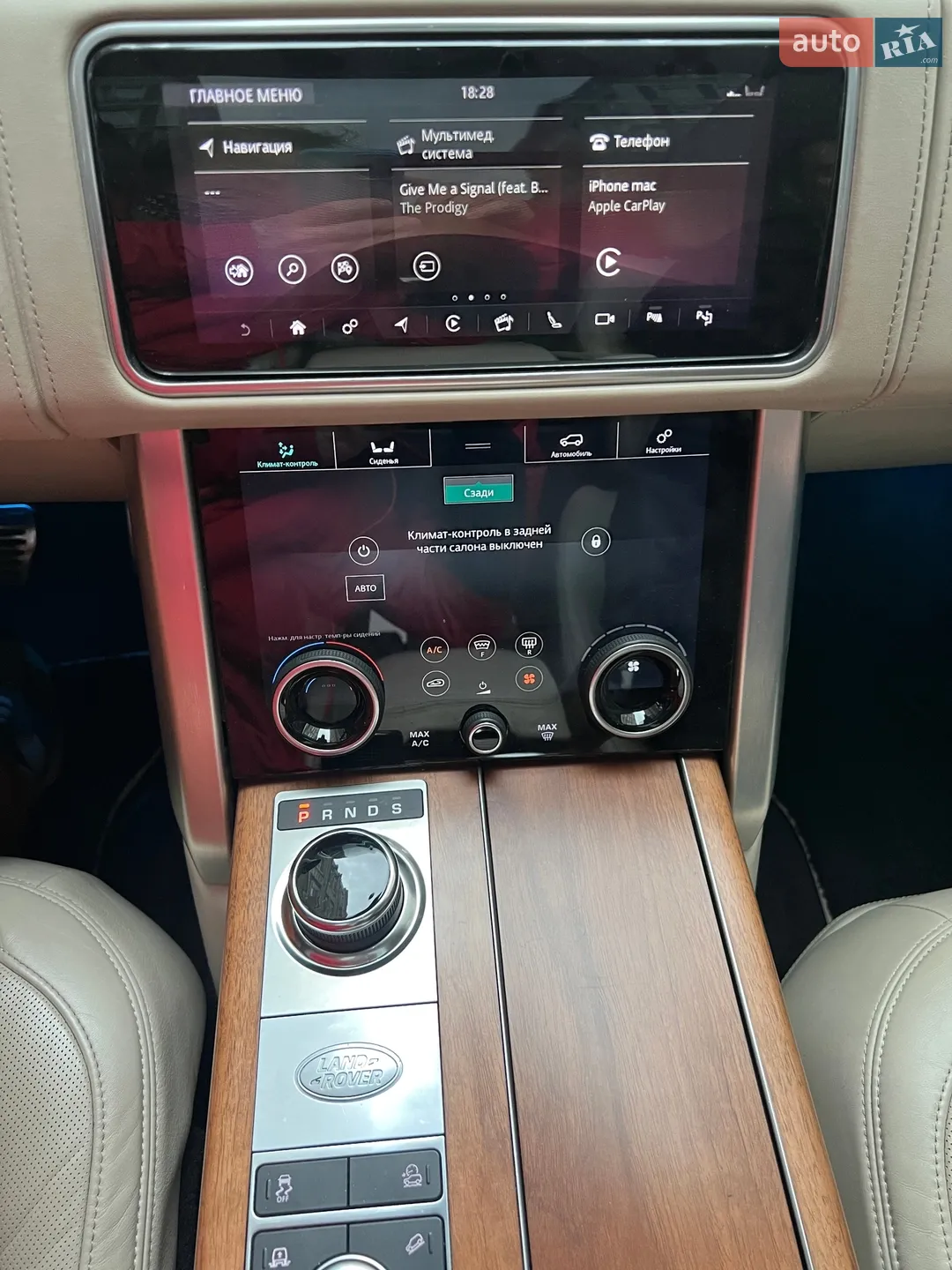 2018 Land Rover Range Rover - мініатюра 36