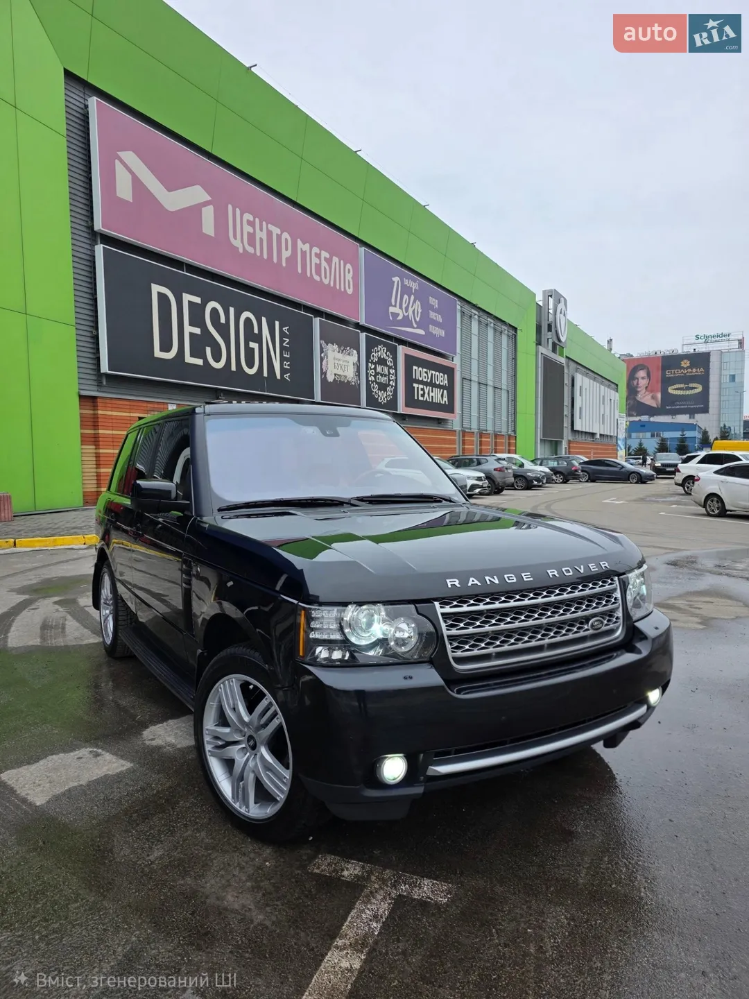 Фото авто 13