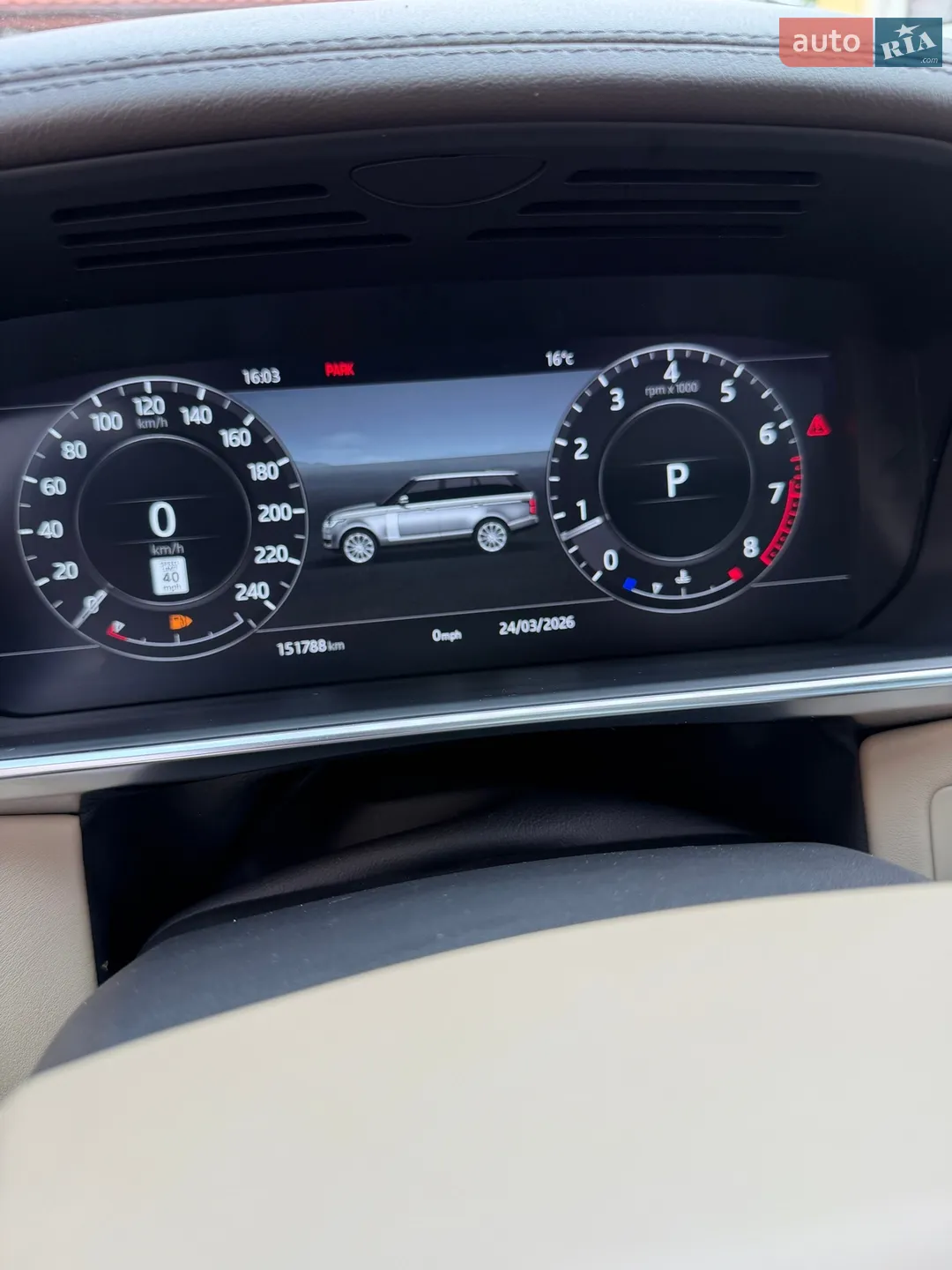 2018 Land Rover Range Rover - мініатюра 17