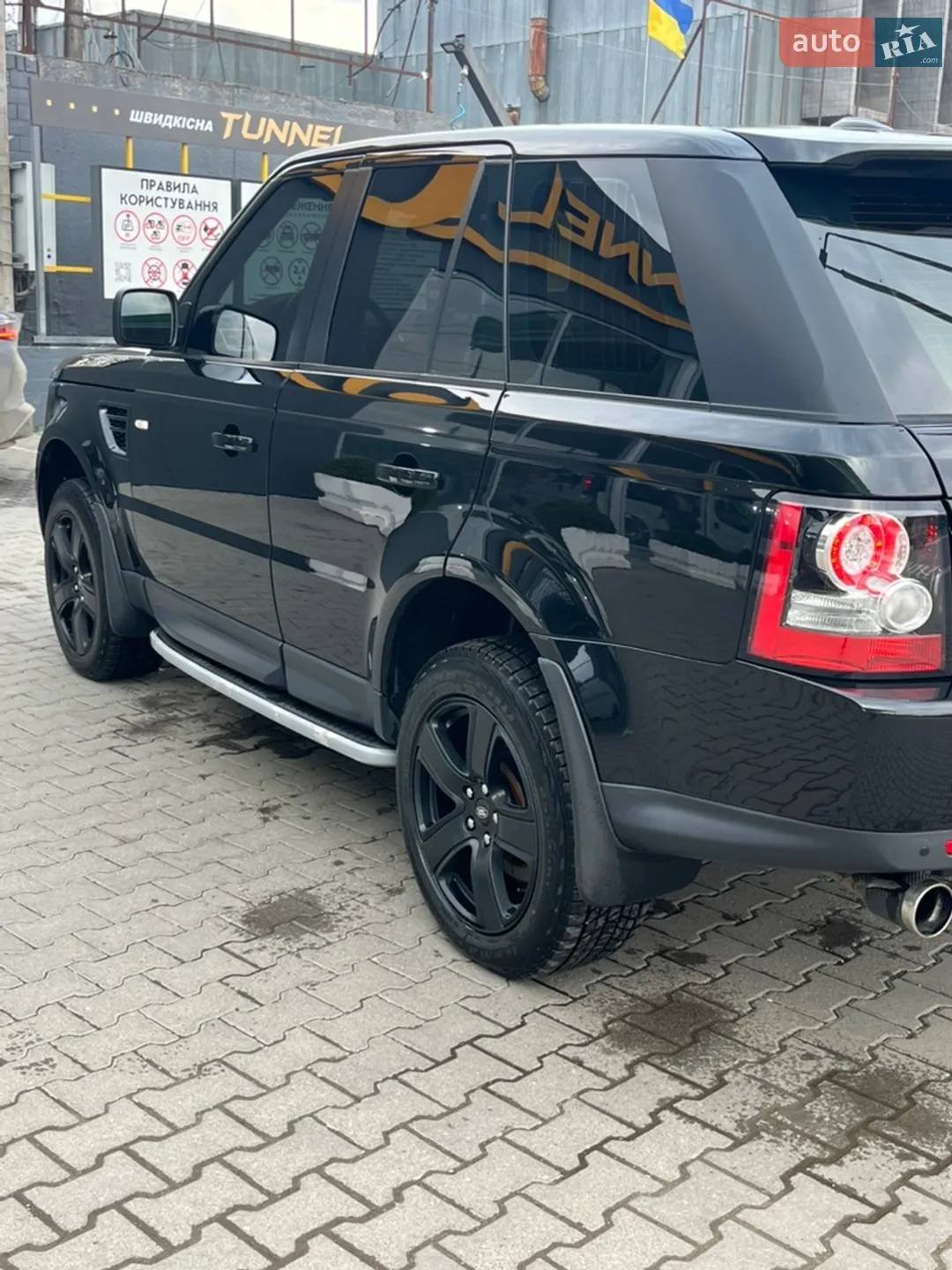 2012 Land Rover Range Rover - мініатюра 4