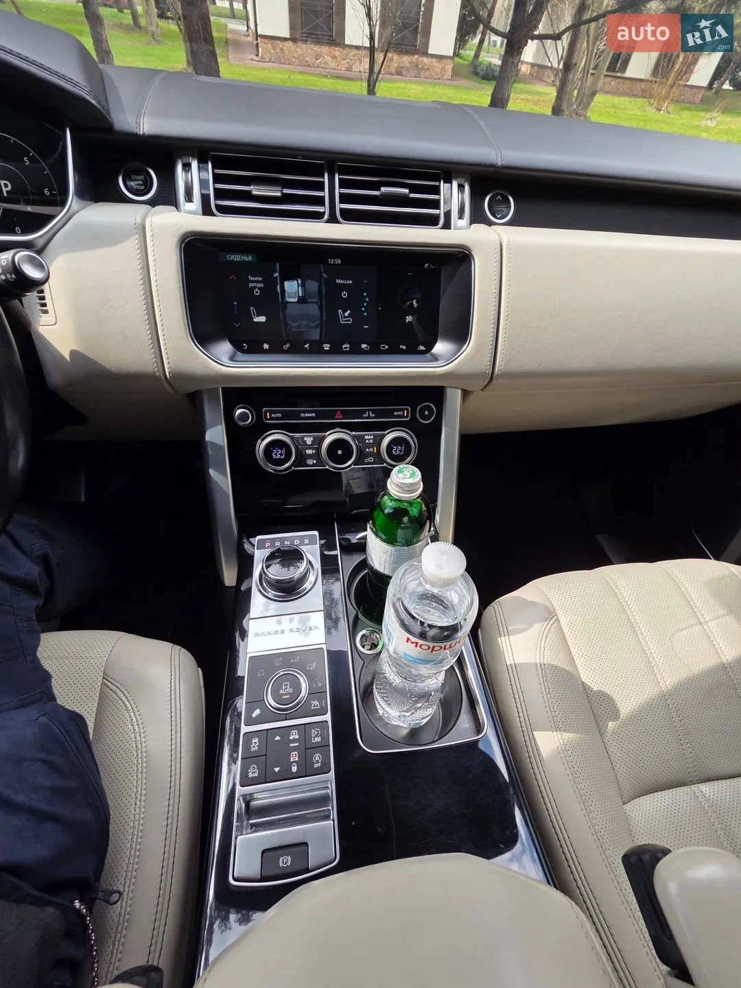 2017 Land Rover Range Rover - мініатюра 8