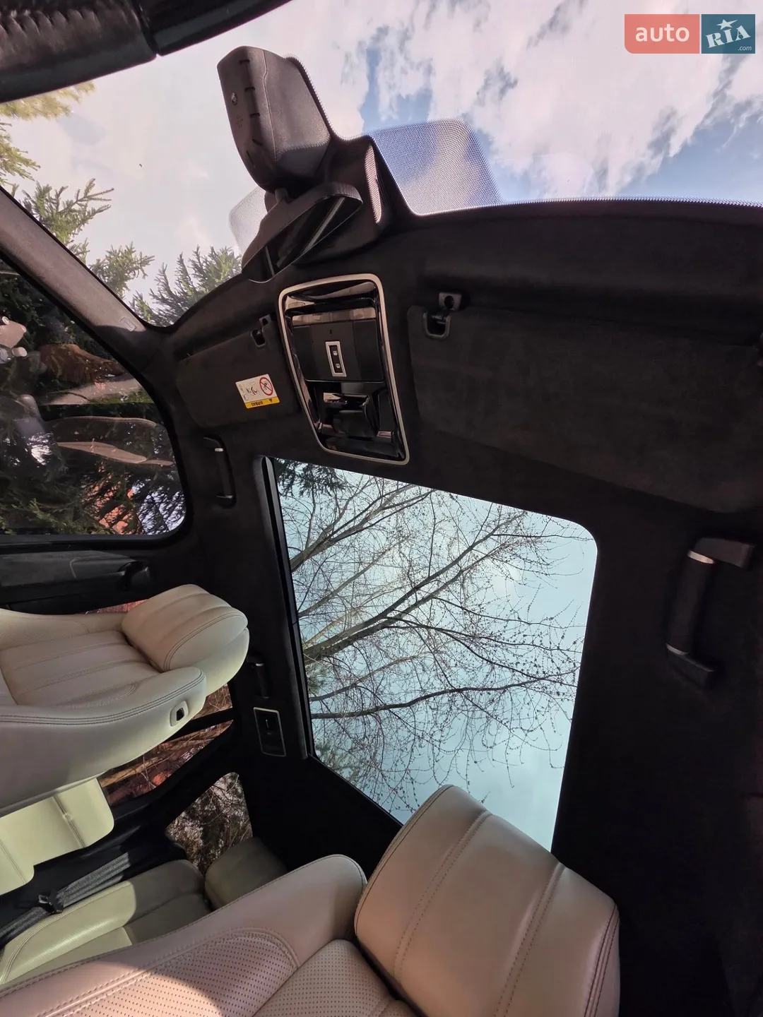 2017 Land Rover Range Rover - мініатюра 24