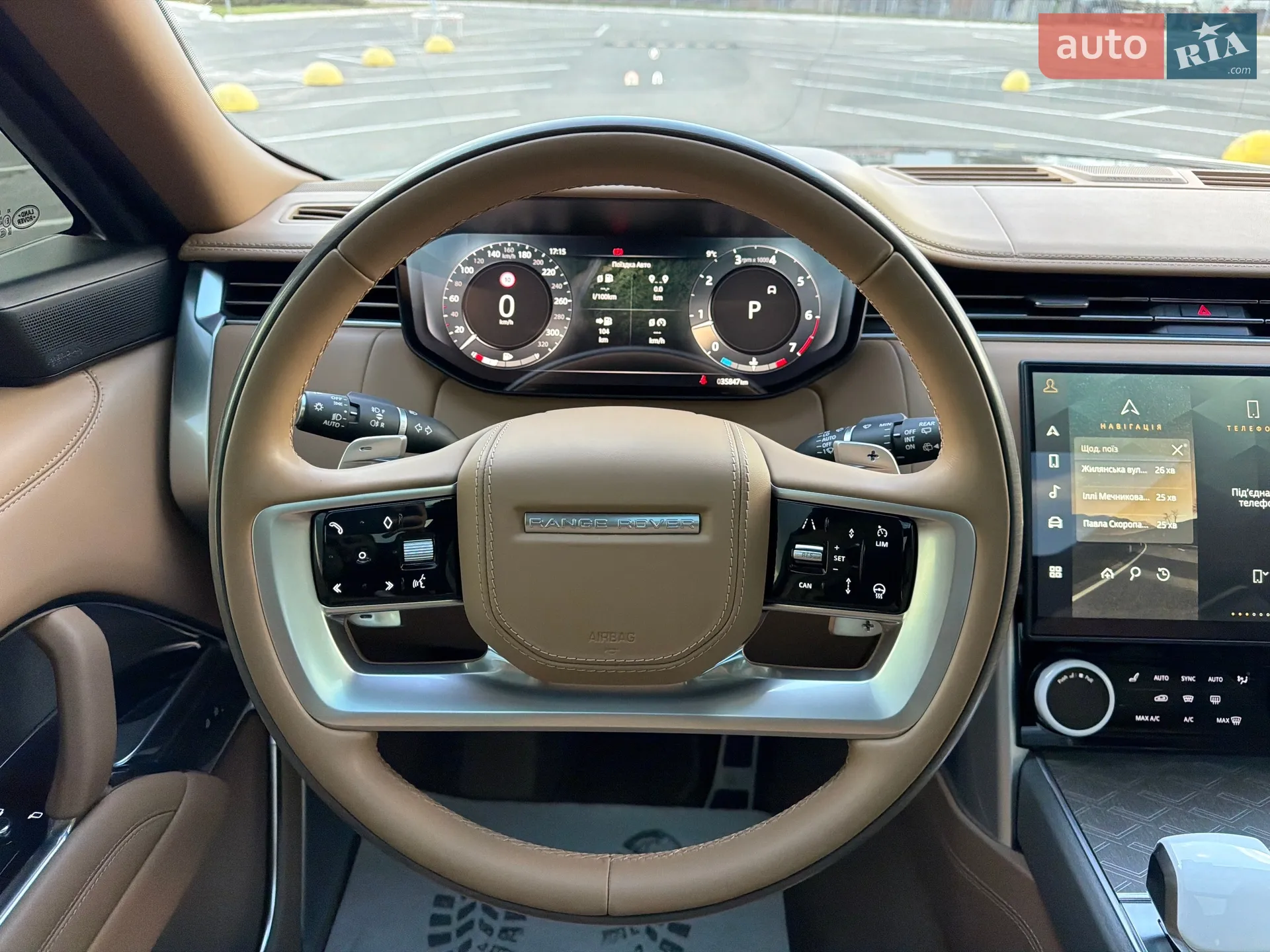 2023 Land Rover Range Rover - мініатюра 35