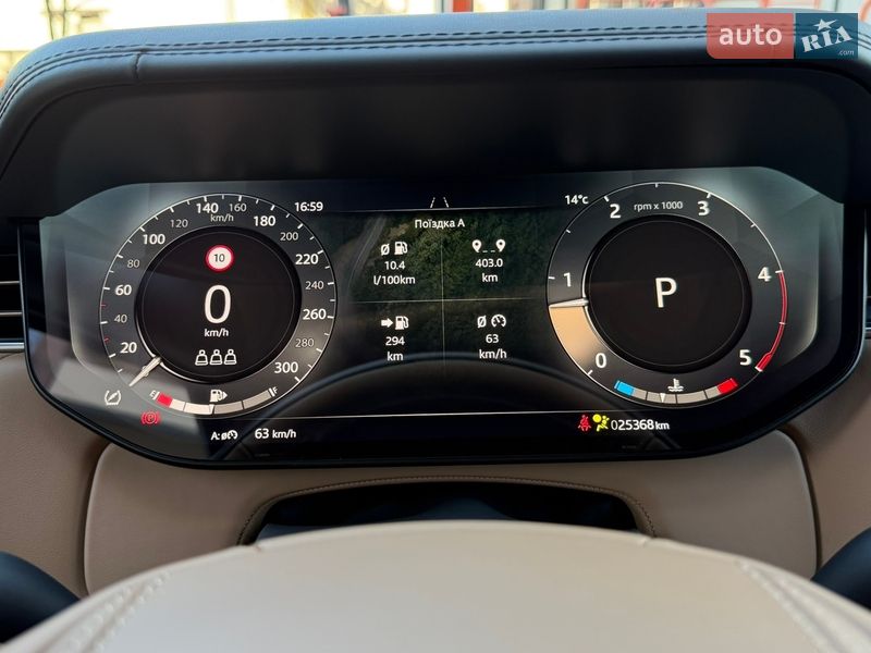 Внедорожник / Кроссовер Land Rover Range Rover 2023 в Киеве фото 11 Внедорожник / Кроссовер Land Rover Range Rover 2023 в Киеве