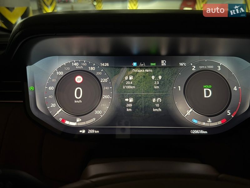 Внедорожник / Кроссовер Land Rover Range Rover 2025 в Киеве фото 24 Внедорожник / Кроссовер Land Rover Range Rover 2025 в Киеве