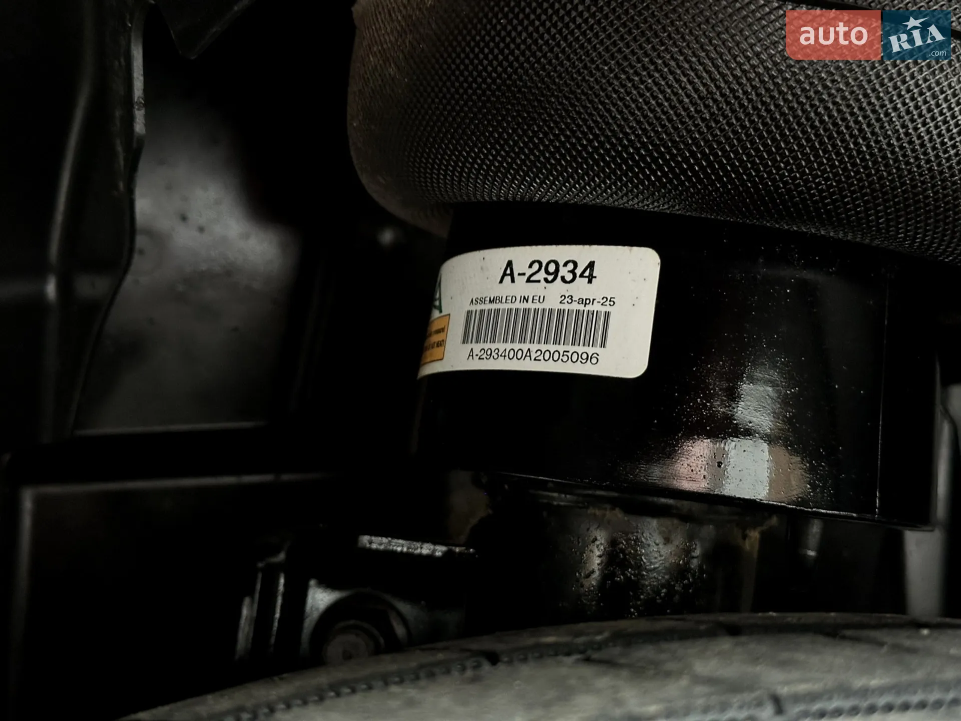 2010 Land Rover Range Rover - мініатюра 8