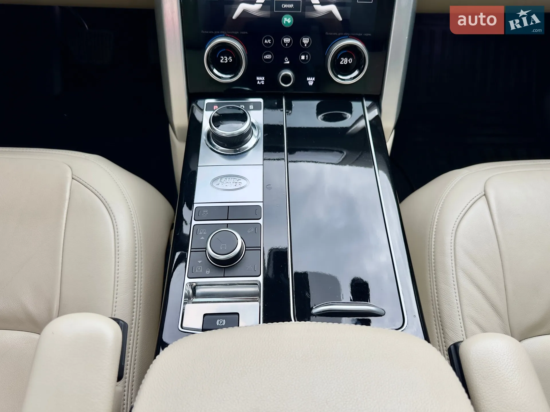 2018 Land Rover Range Rover - мініатюра 29