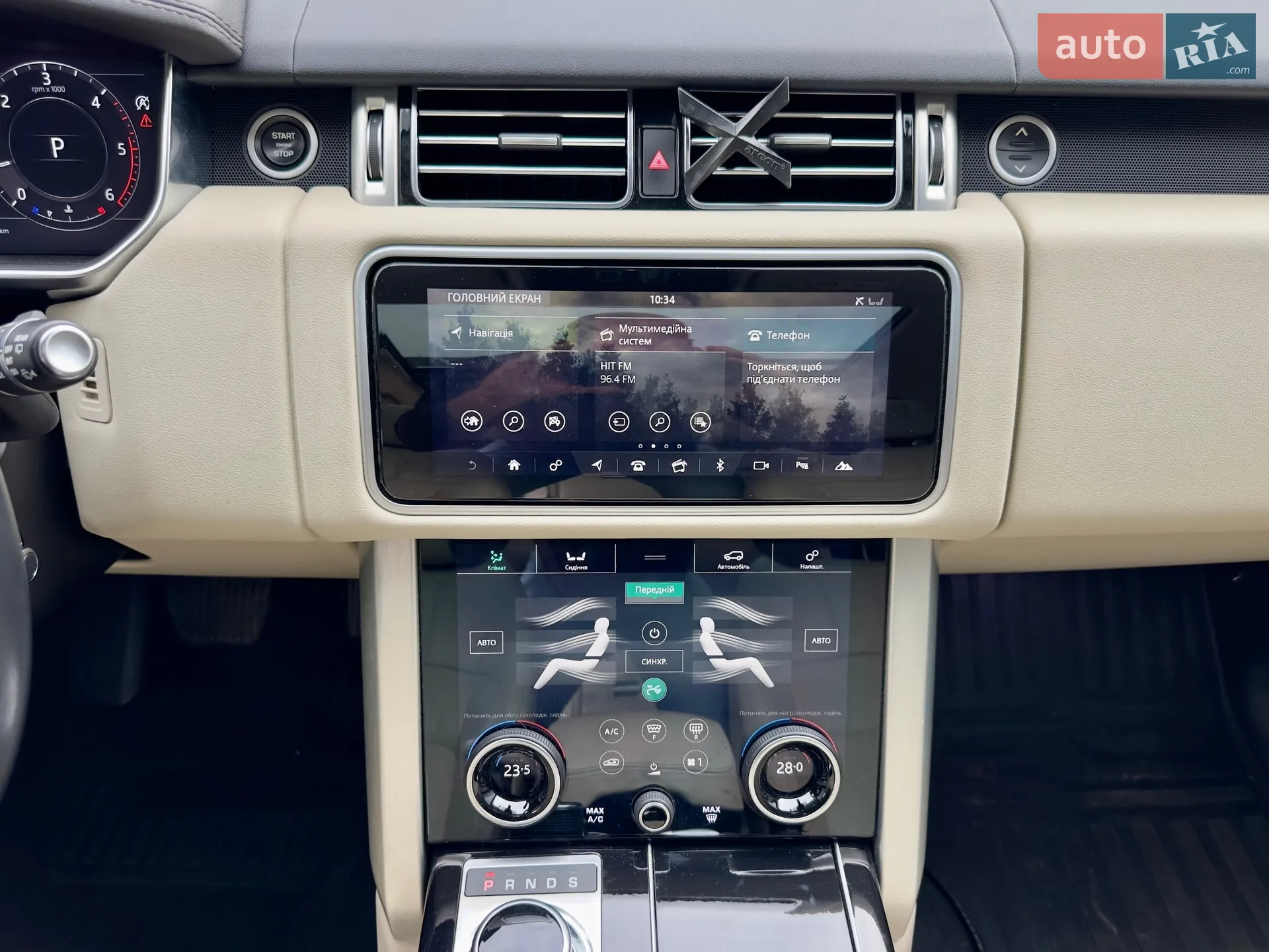 2018 Land Rover Range Rover - мініатюра 30