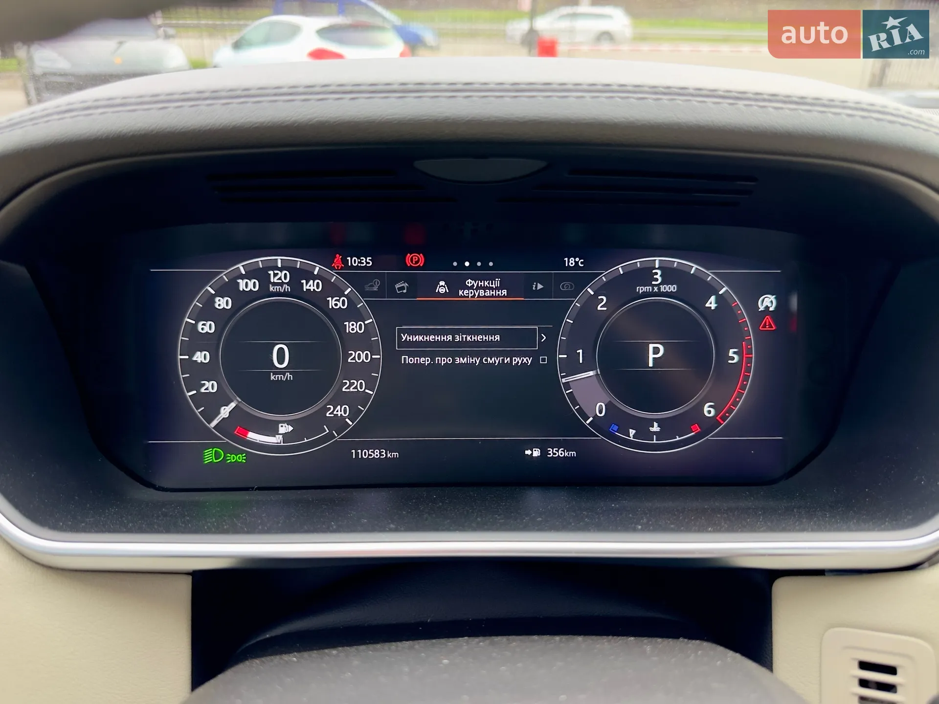 2018 Land Rover Range Rover - мініатюра 36