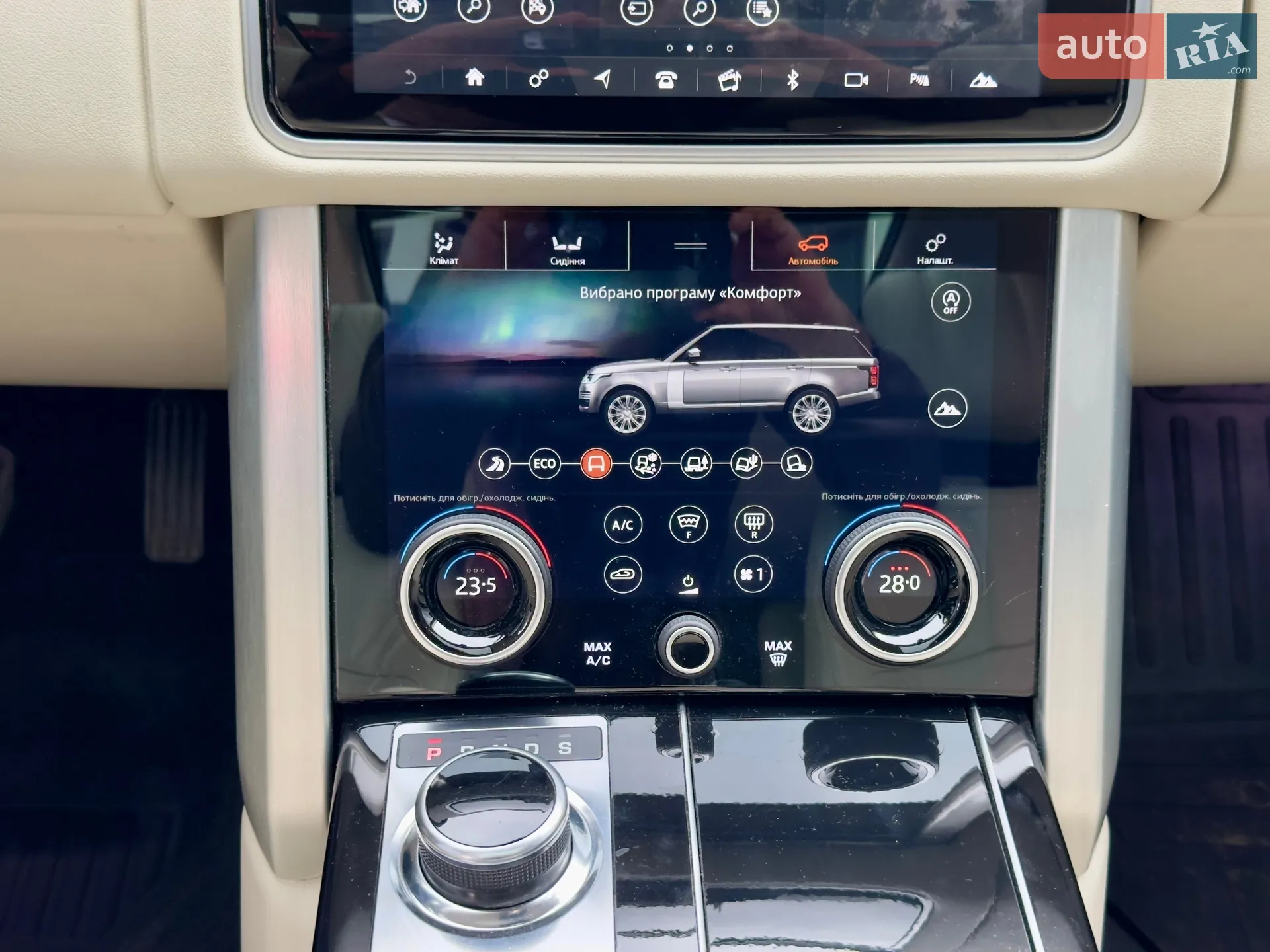 2018 Land Rover Range Rover - мініатюра 38