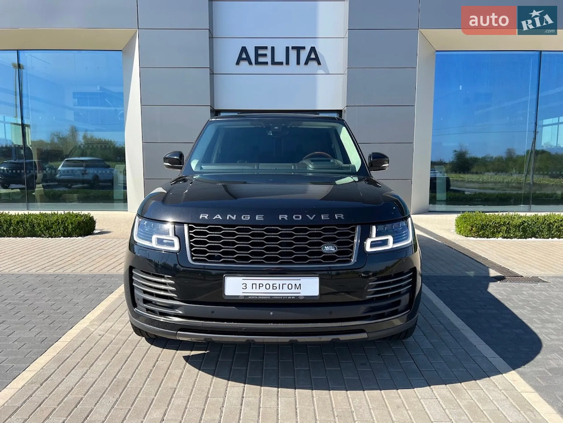 2019 Land Rover Range Rover - мініатюра 2