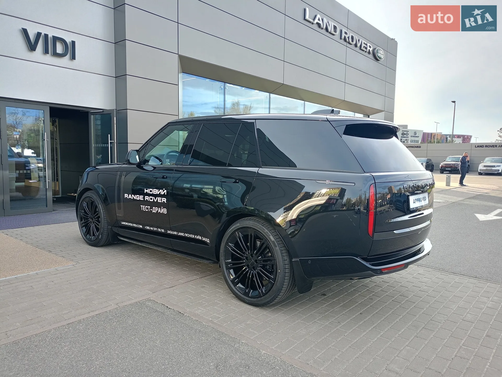 2025 Land Rover Range Rover - мініатюра 7