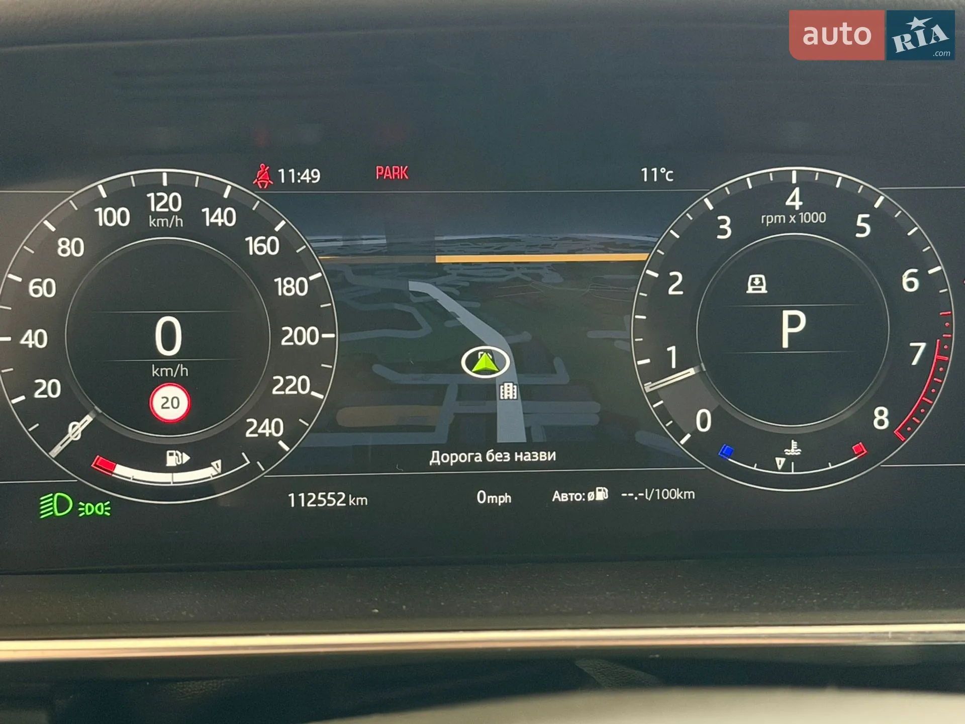 2018 Land Rover Range Rover - мініатюра 16