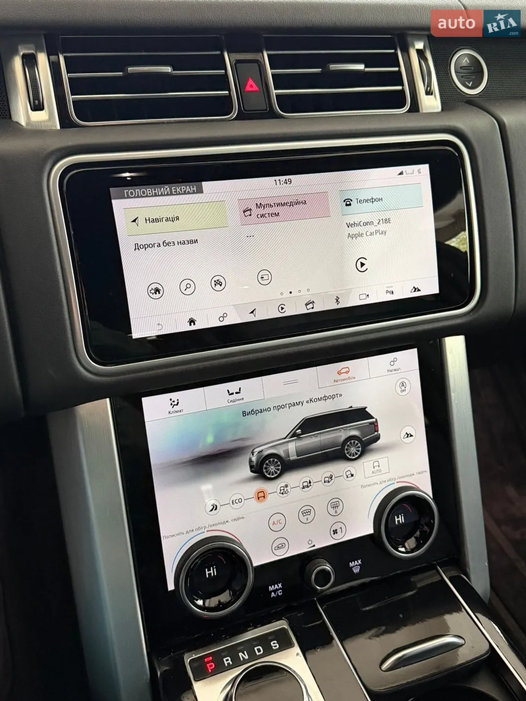 2018 Land Rover Range Rover - мініатюра 17
