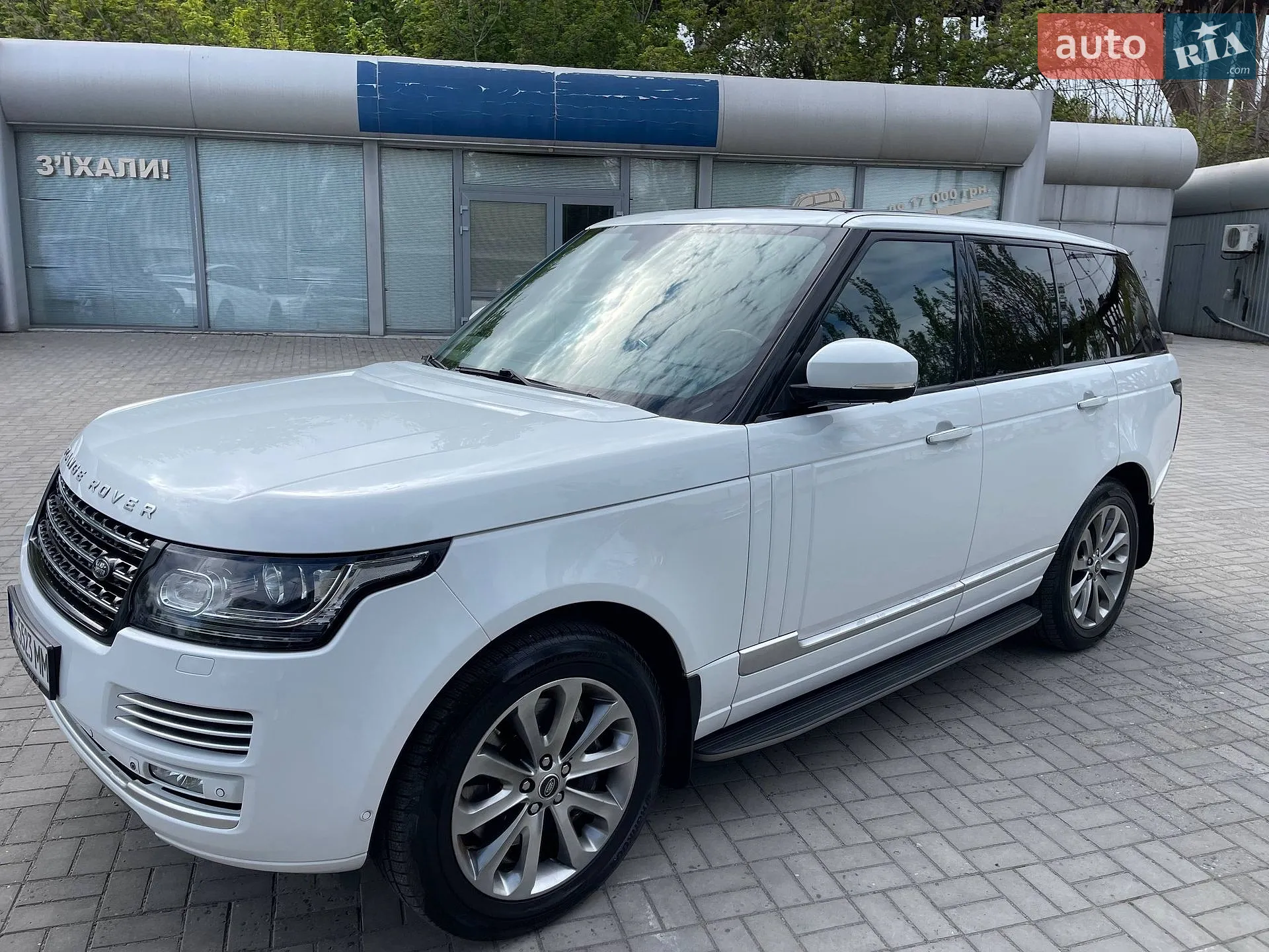 2013 Land Rover Range Rover - мініатюра 18