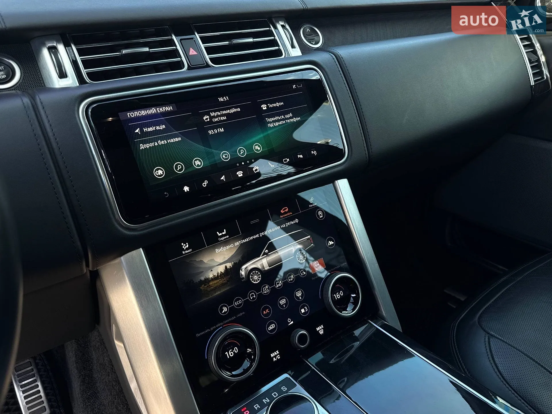 2020 Land Rover Range Rover - мініатюра 56