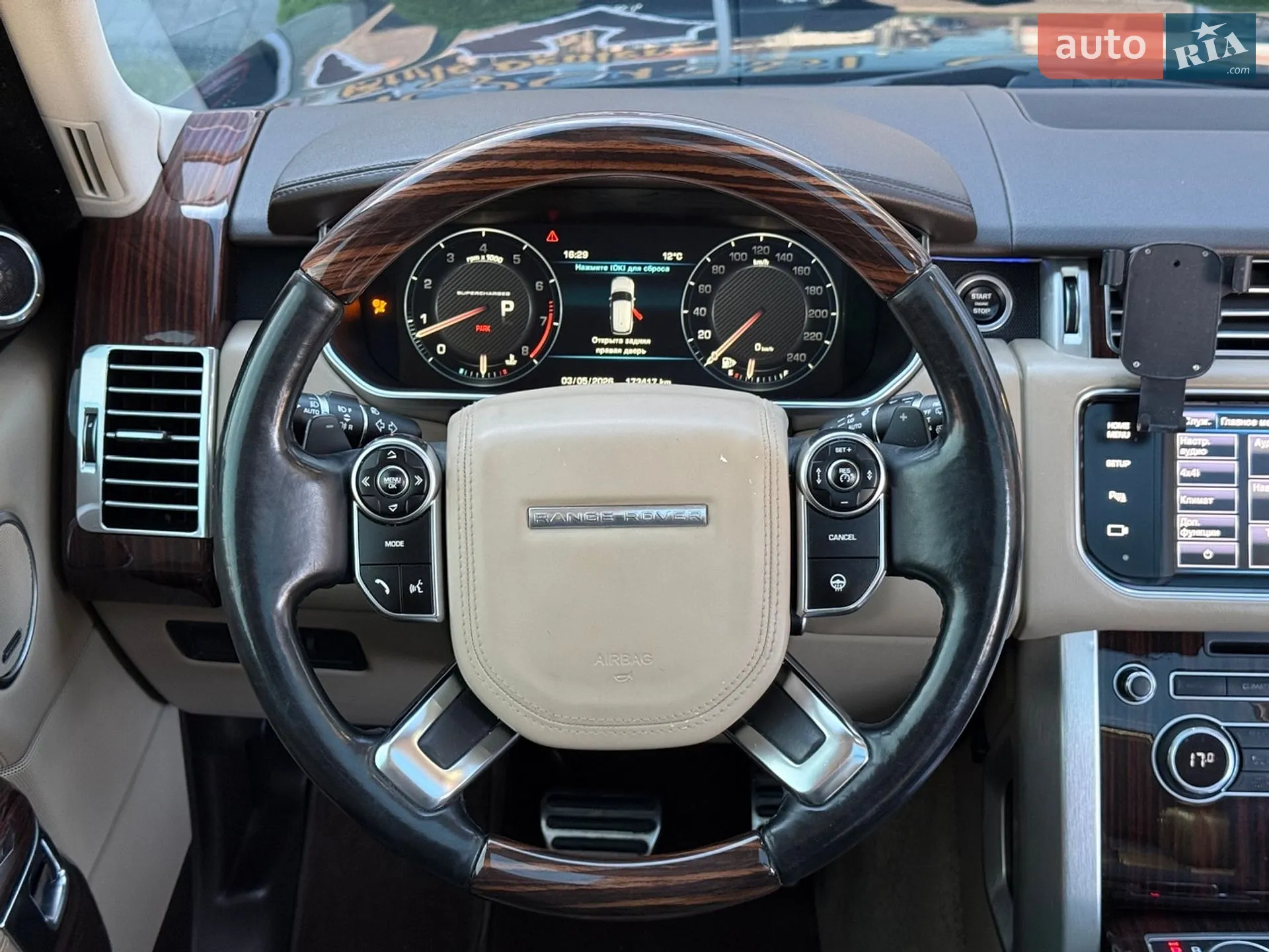 2013 Land Rover Range Rover - мініатюра 18
