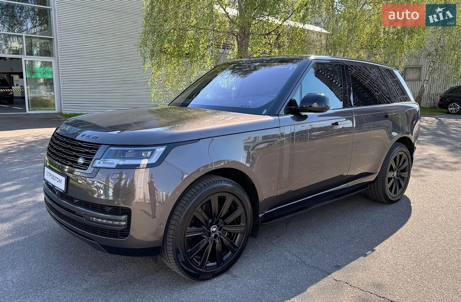 2023 Land Rover Range Rover - мініатюра 24