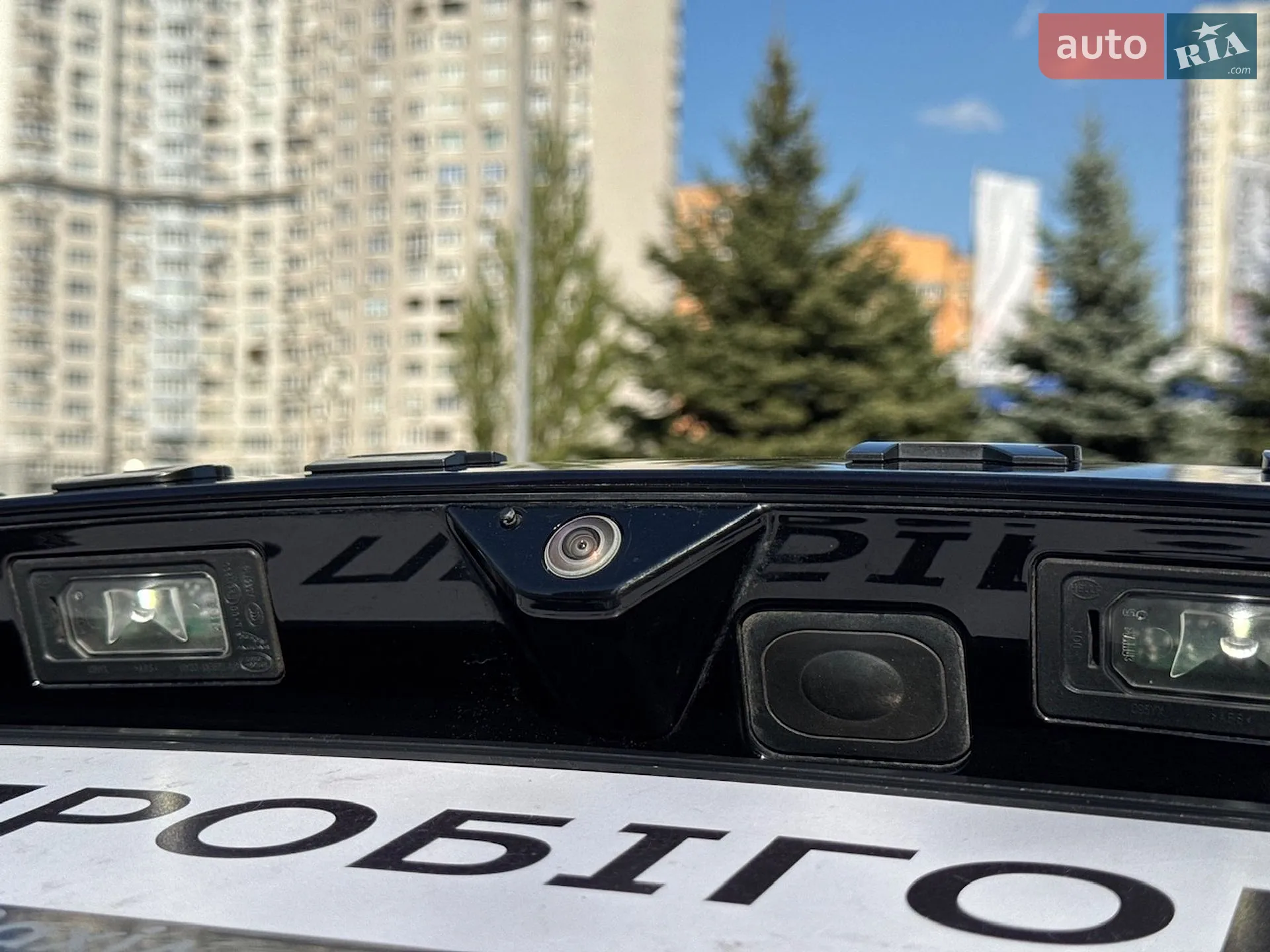 2023 Land Rover Range Rover - мініатюра 17