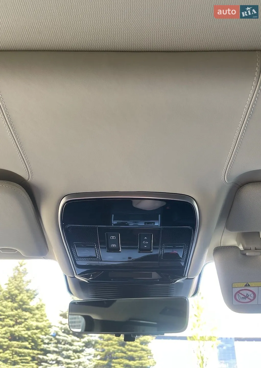 2023 Land Rover Range Rover - мініатюра 69