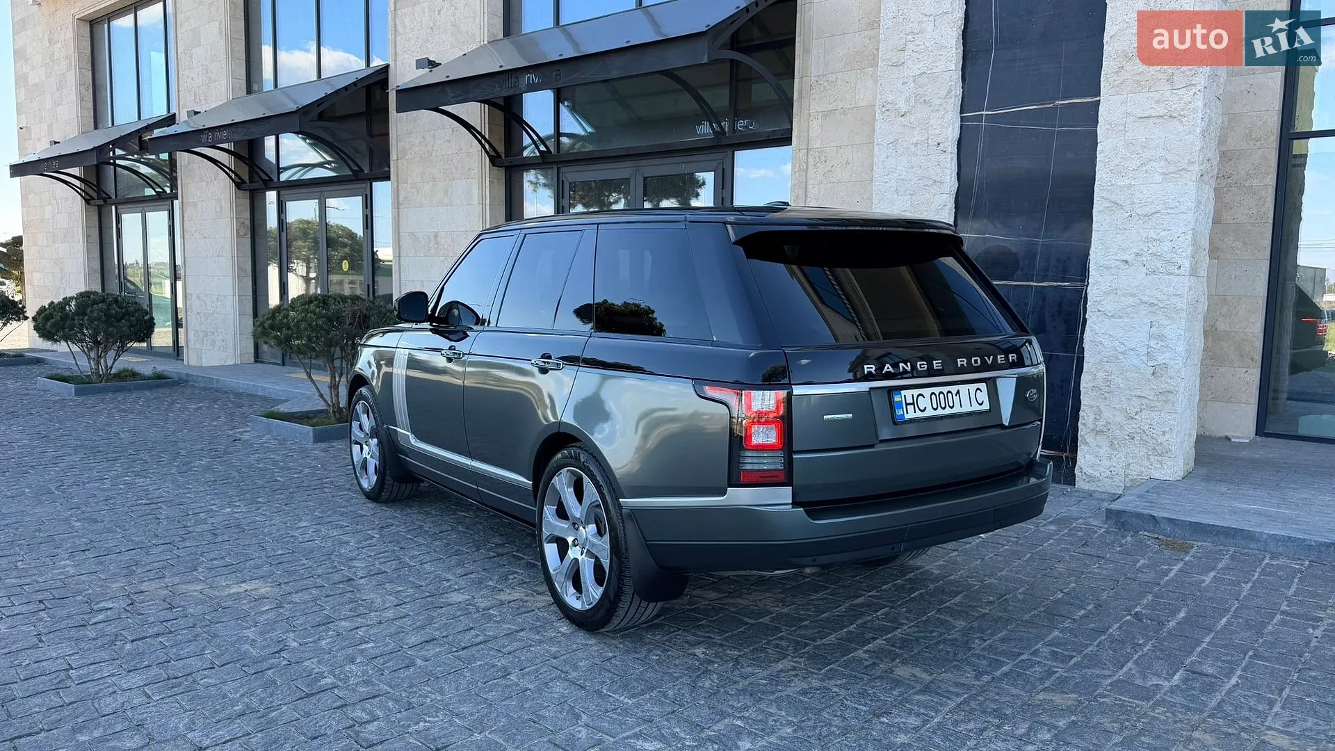 2013 Land Rover Range Rover - мініатюра 15