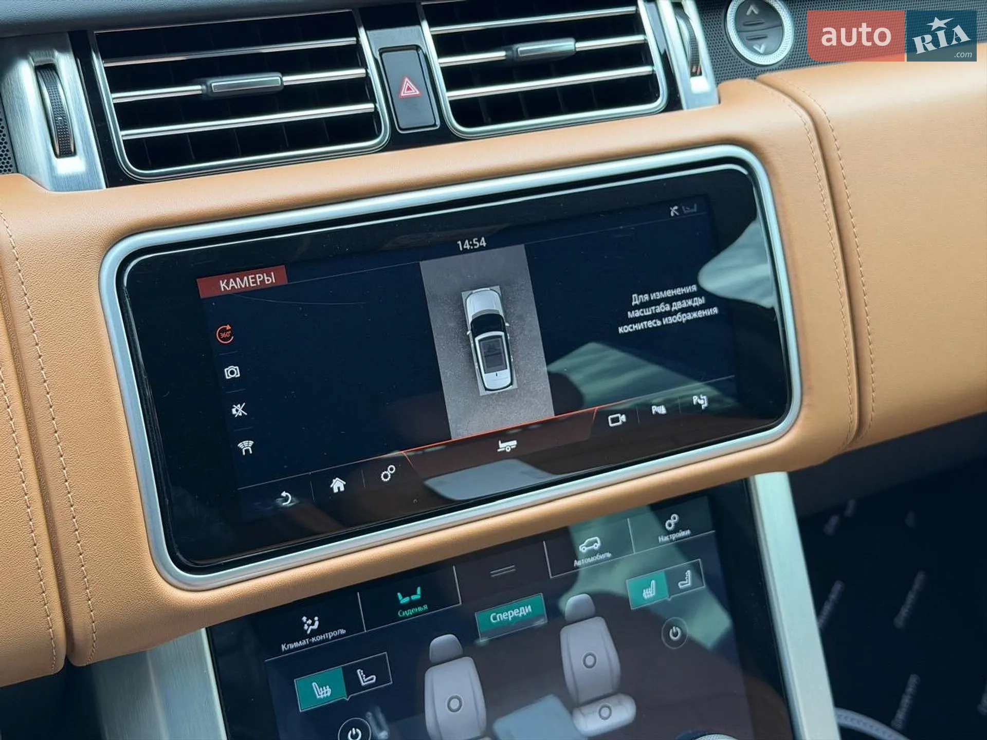2018 Land Rover Range Rover - мініатюра 81