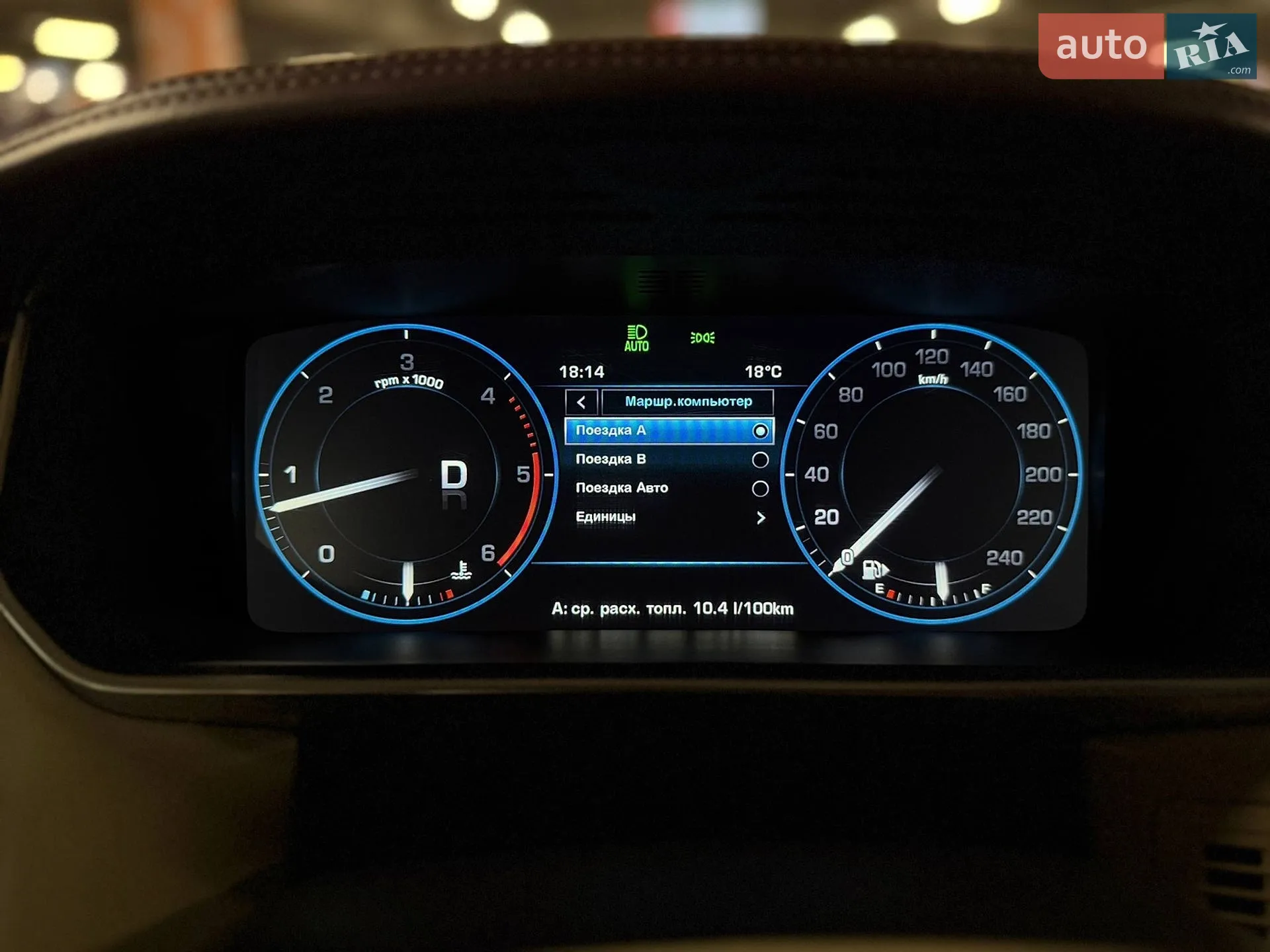 2013 Land Rover Range Rover - мініатюра 33