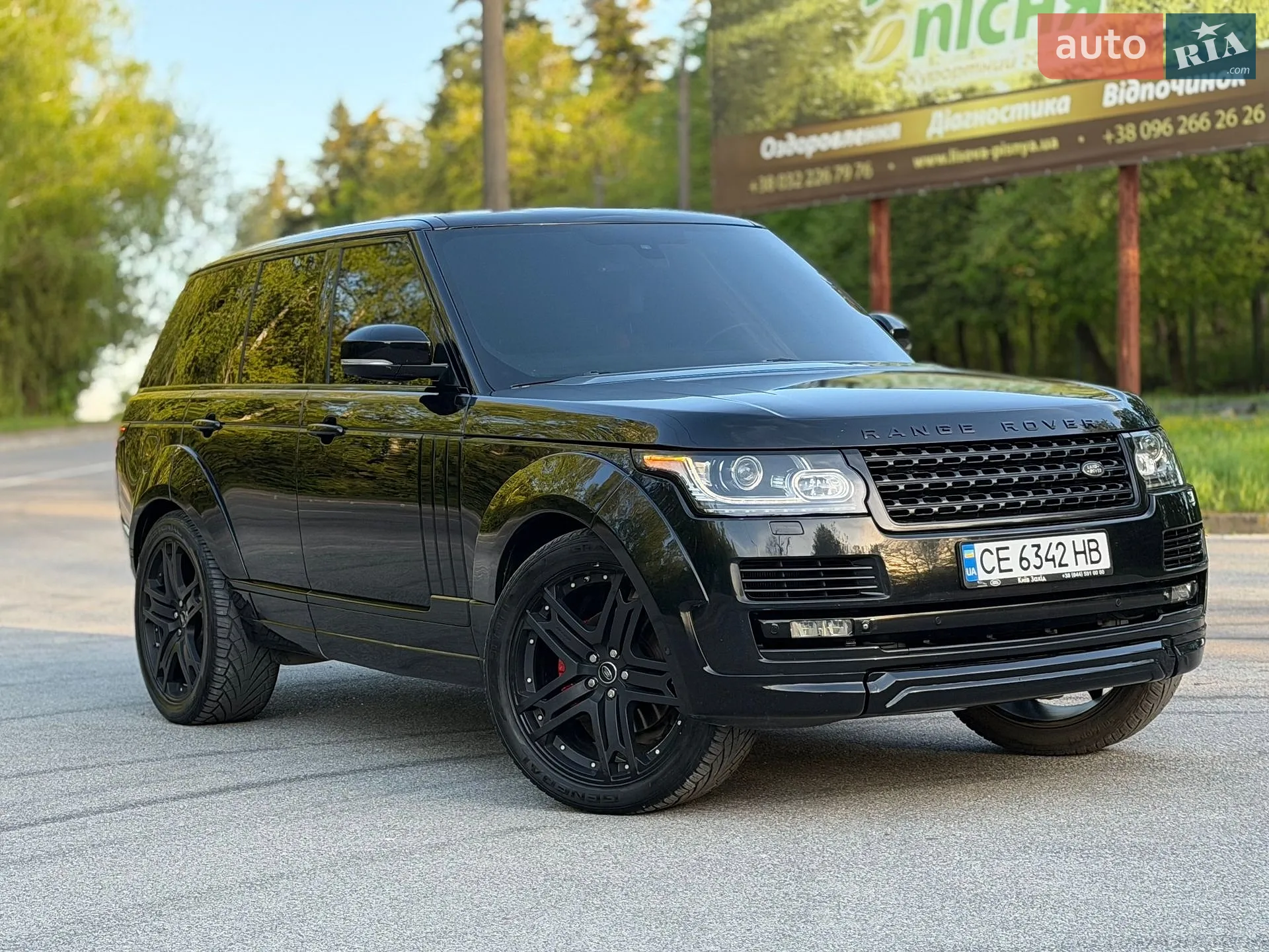 2015 Land Rover Range Rover - мініатюра 5