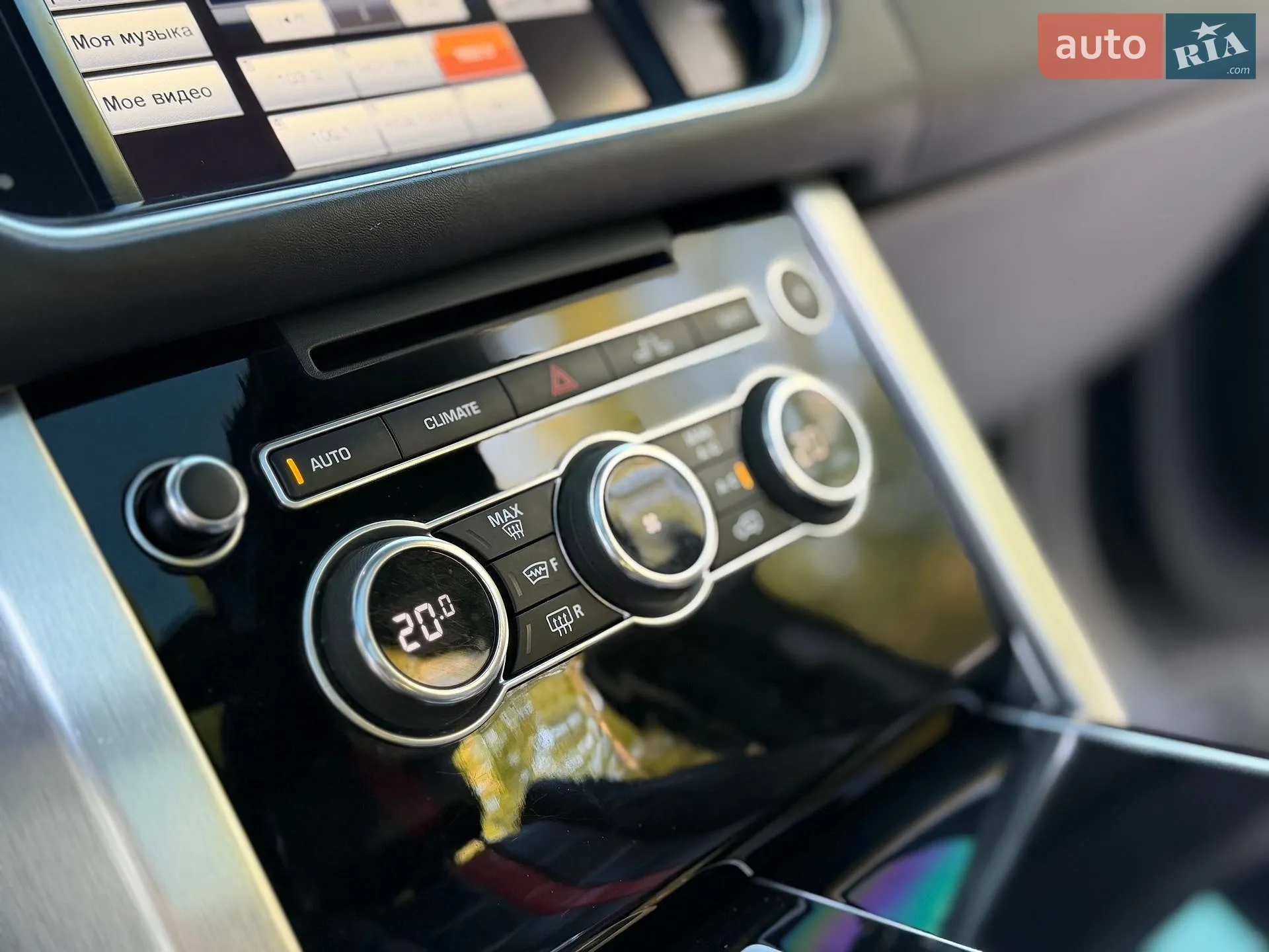 2015 Land Rover Range Rover - мініатюра 63