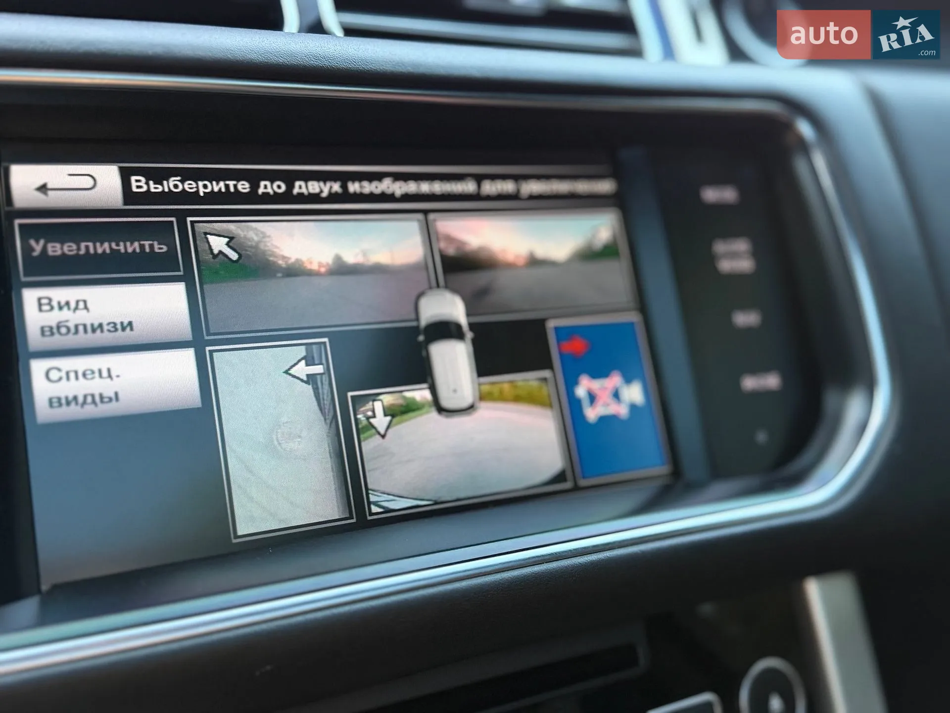 2015 Land Rover Range Rover - мініатюра 100