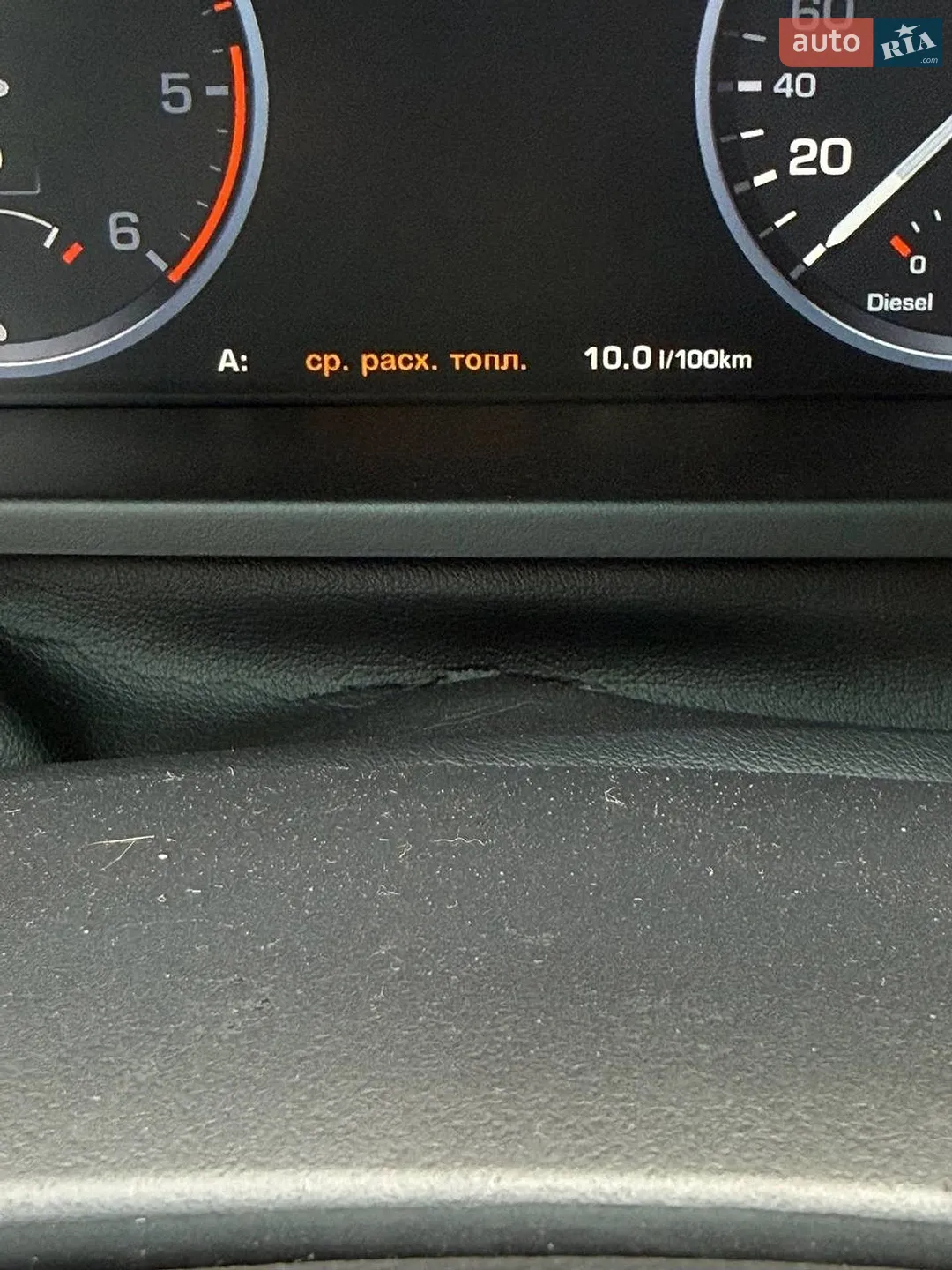 2010 Land Rover Range Rover - мініатюра 16