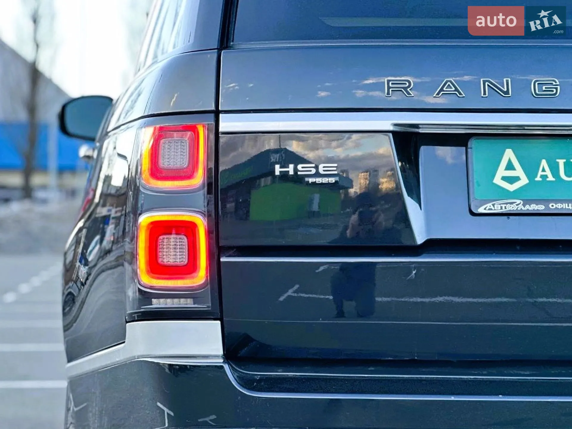 2020 Land Rover Range Rover - мініатюра 28