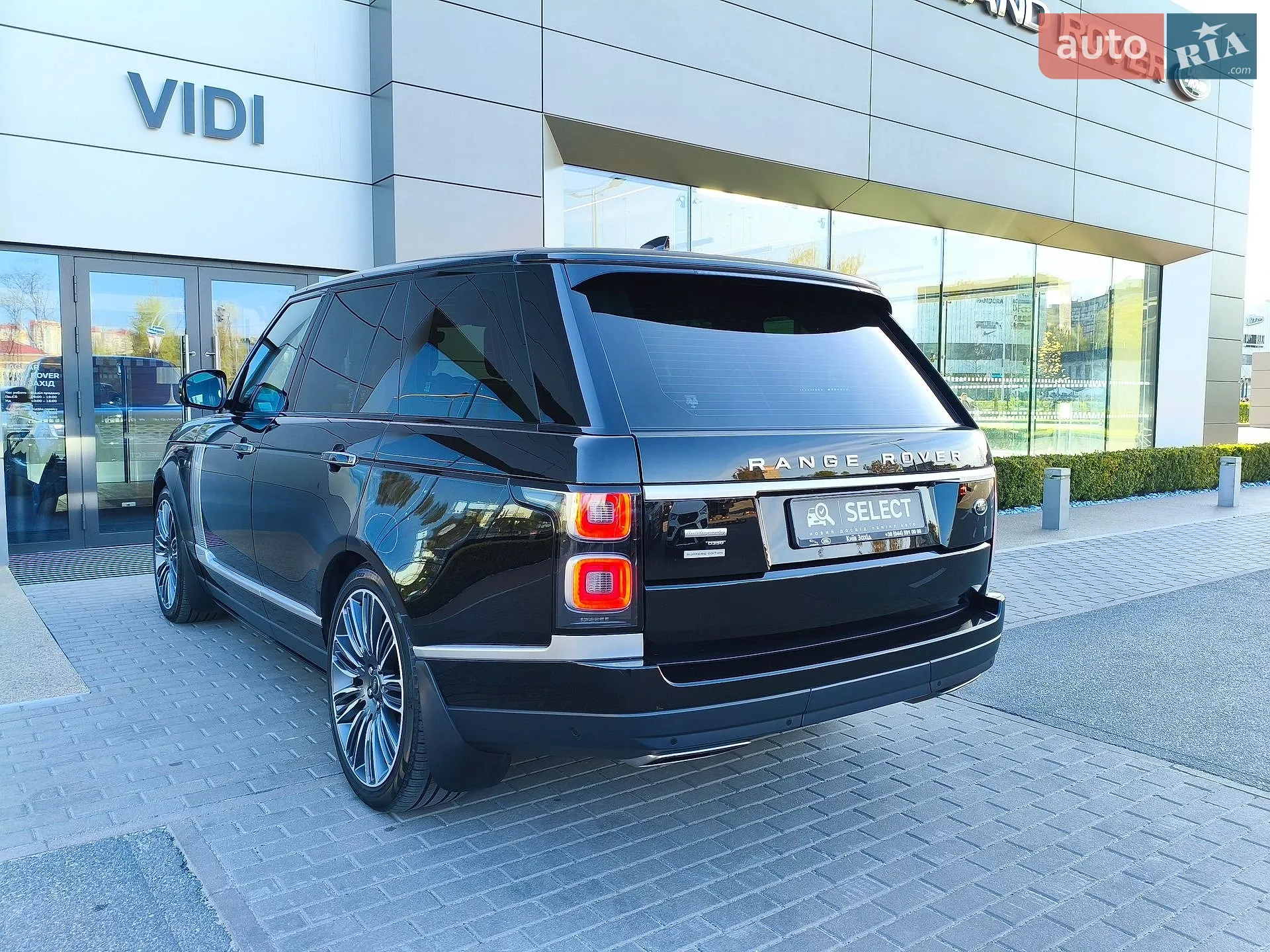 2021 Land Rover Range Rover - мініатюра 34