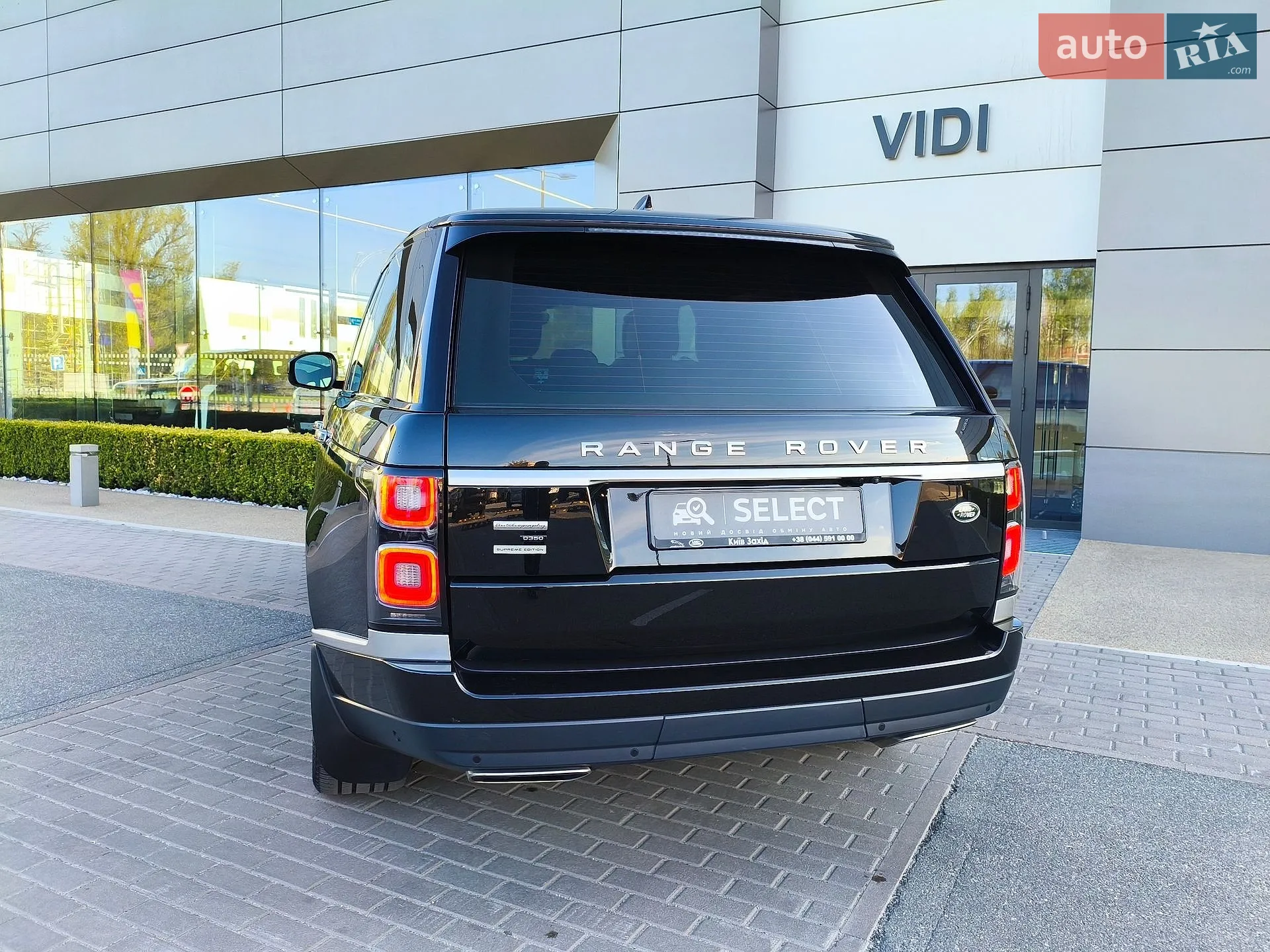 2021 Land Rover Range Rover - мініатюра 52