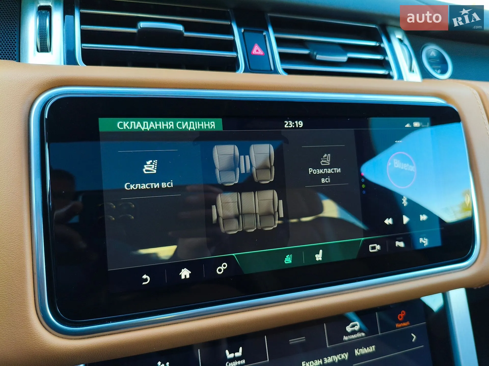 2021 Land Rover Range Rover - мініатюра 95