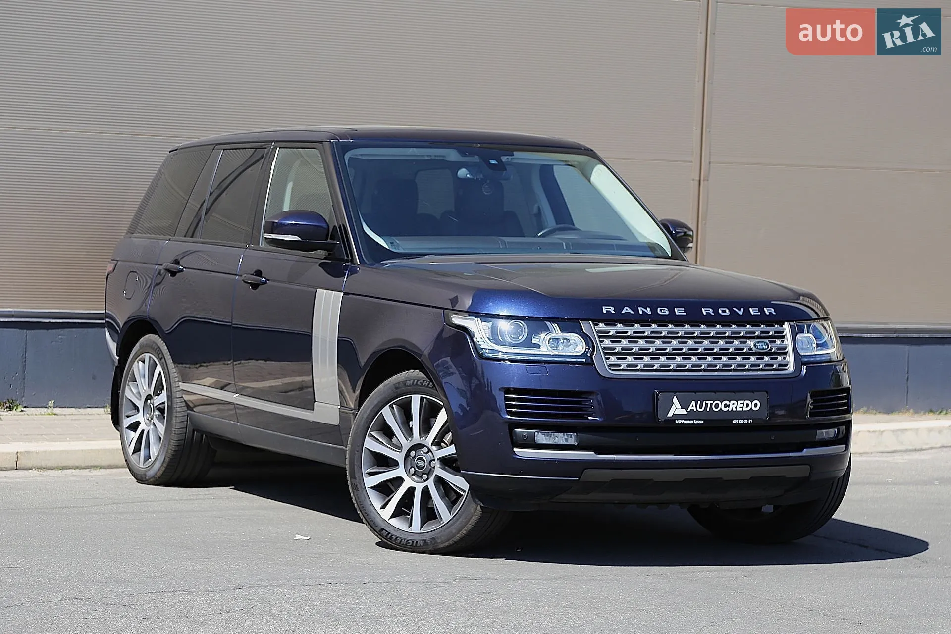 2016 Land Rover Range Rover - фото 1