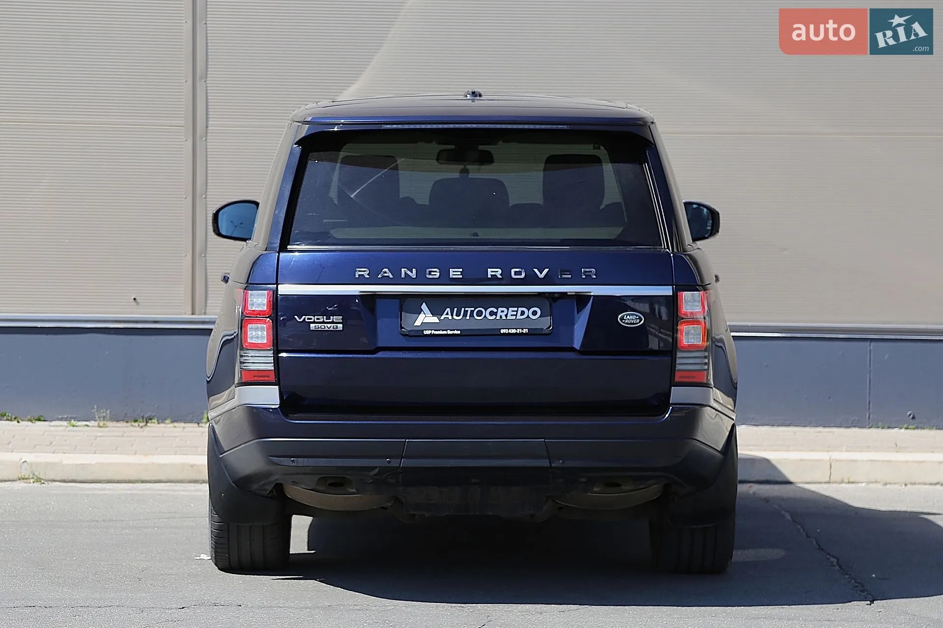 2016 Land Rover Range Rover - мініатюра 6