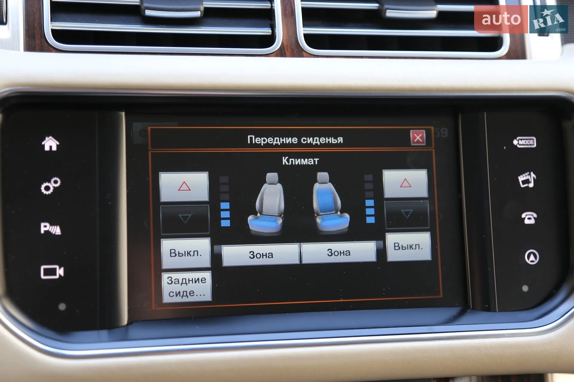 2016 Land Rover Range Rover - мініатюра 21